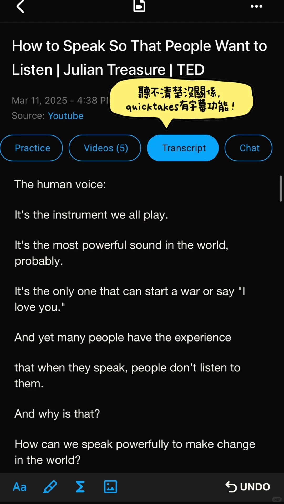 👩🏻‍🎓香港留子必備app｜QuickTakes