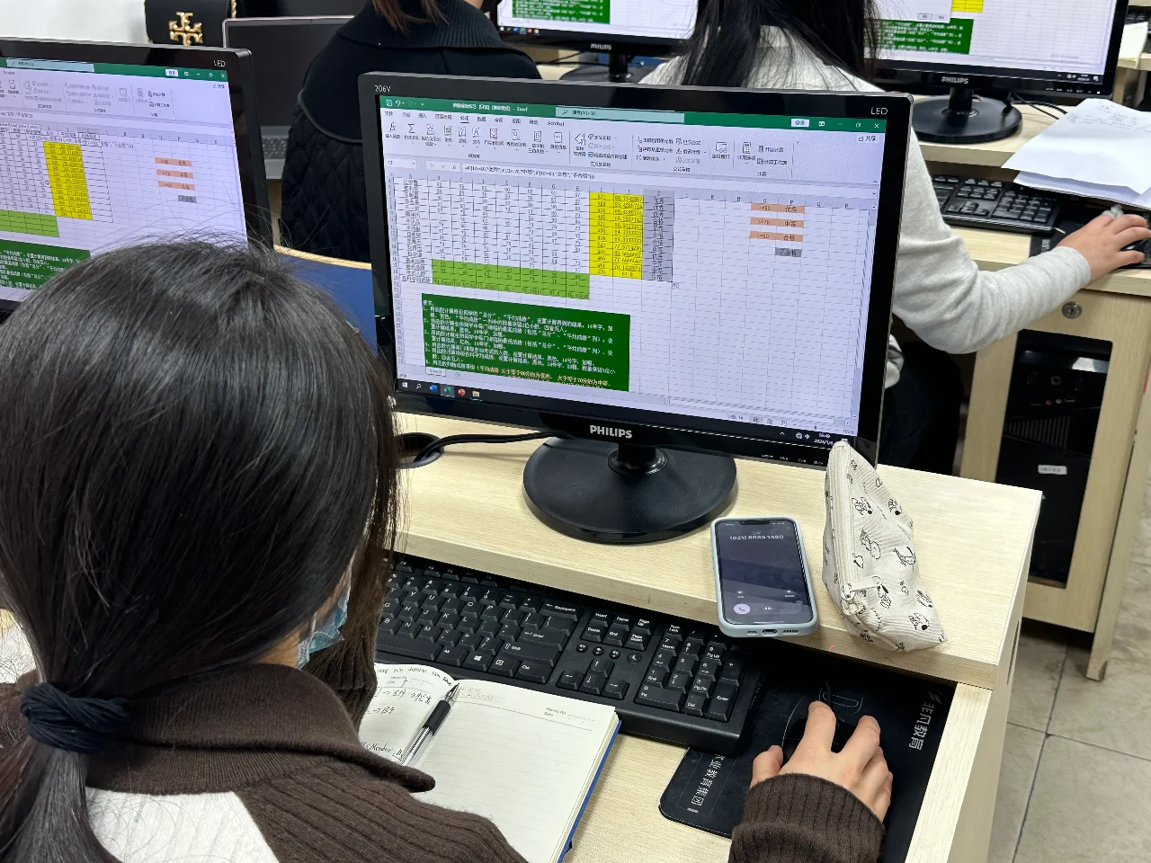 沈阳电脑办公软件、文员、Excel、PPT培训班