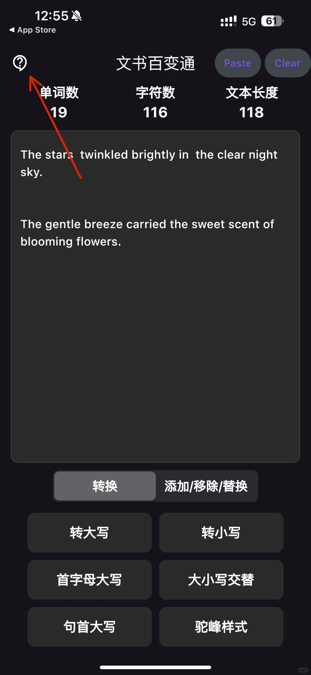 好剧一起看！zy我分享！