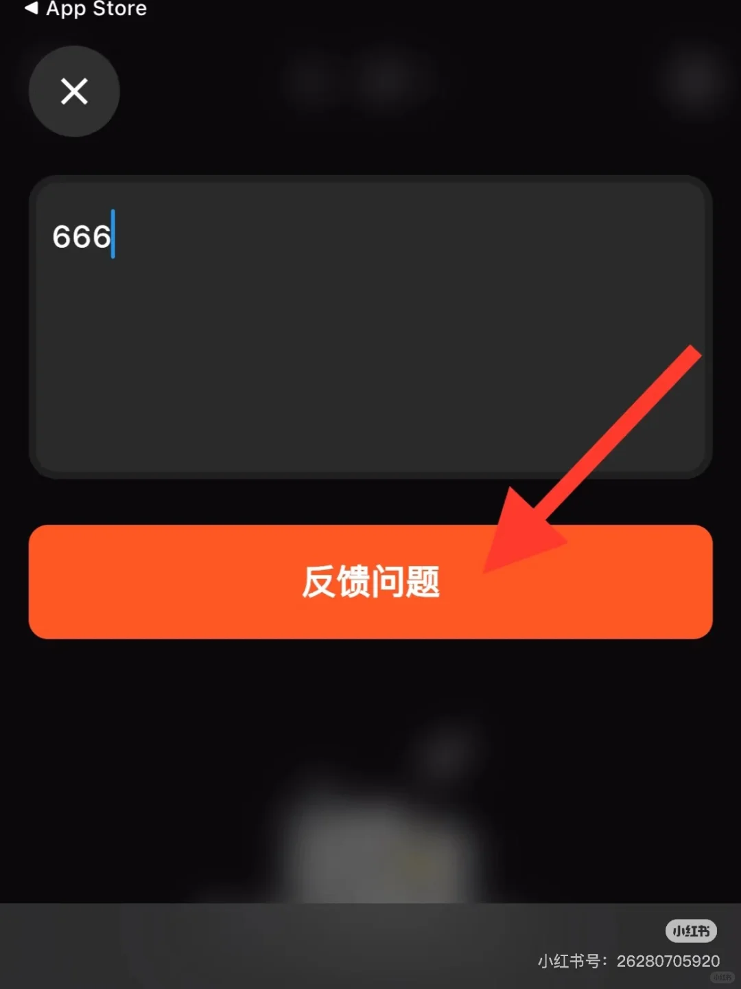 iOS免费看剧🈶️弹幕iPad✅