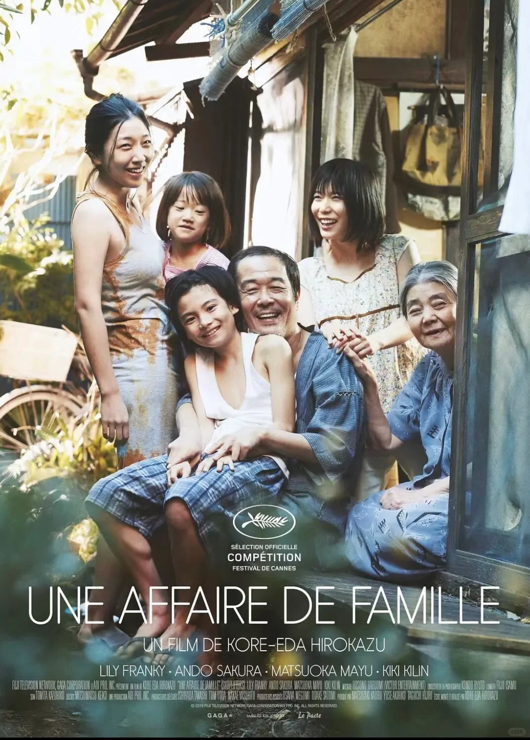 群像电影!每部都是人性解刨现场