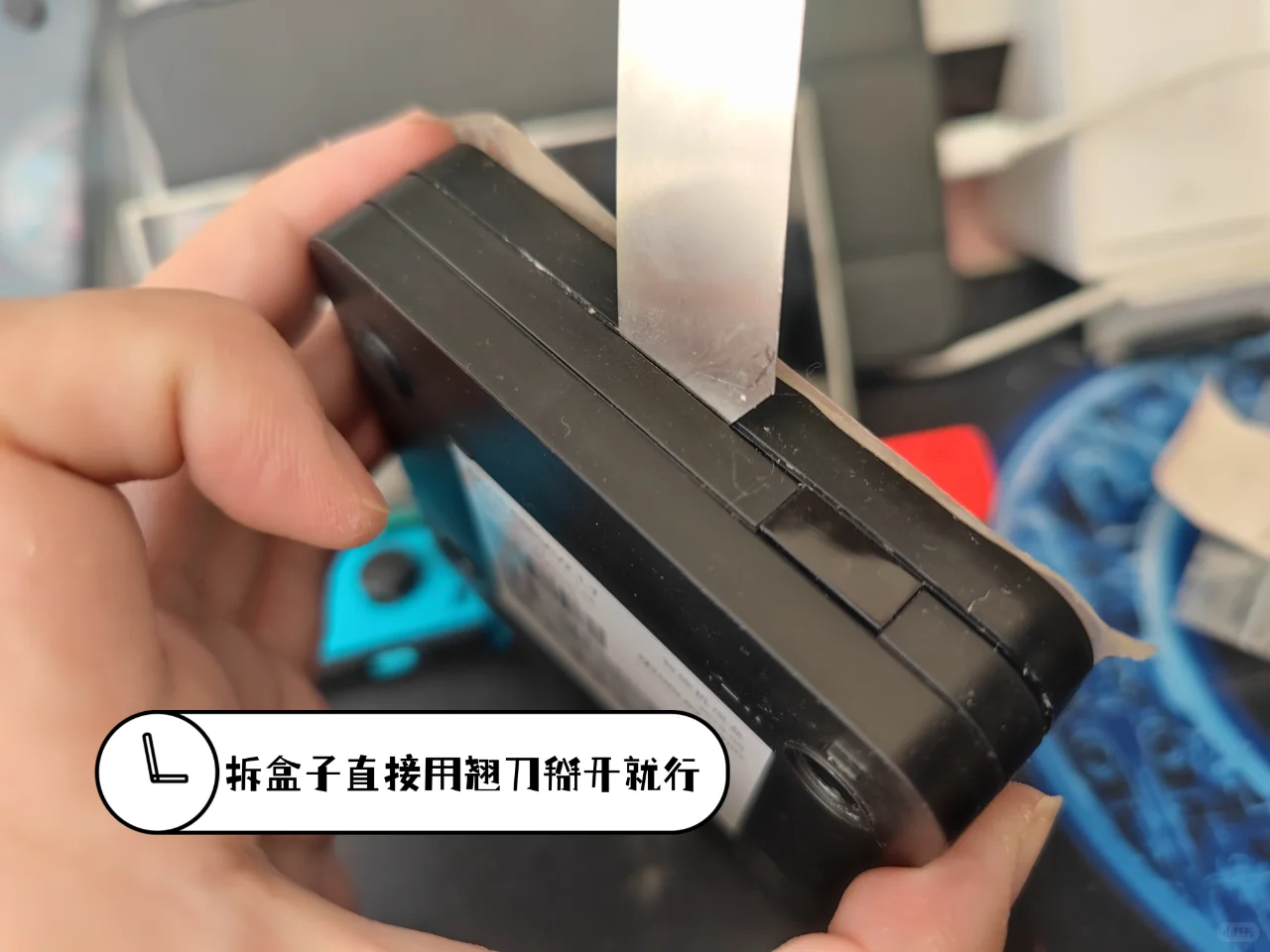 能刷机能装第三方APP的盒子才是好盒子