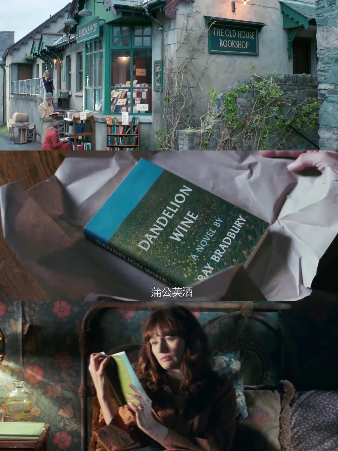 一部看完后会让人有看书📖冲动的电影🎬