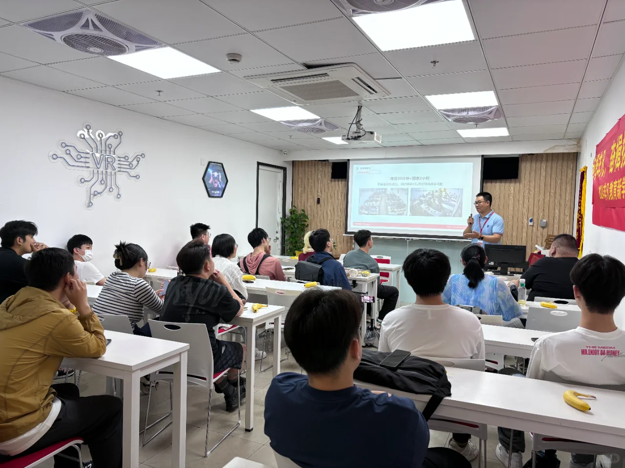 重庆办公软件、Excel、PPT、电脑文员培训班