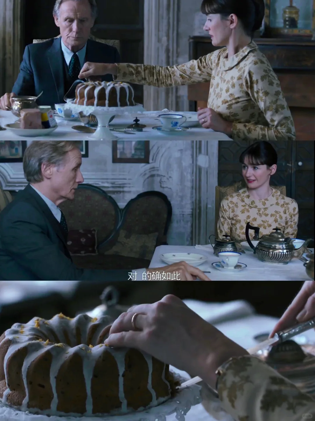 一部看完后会让人有看书📖冲动的电影🎬