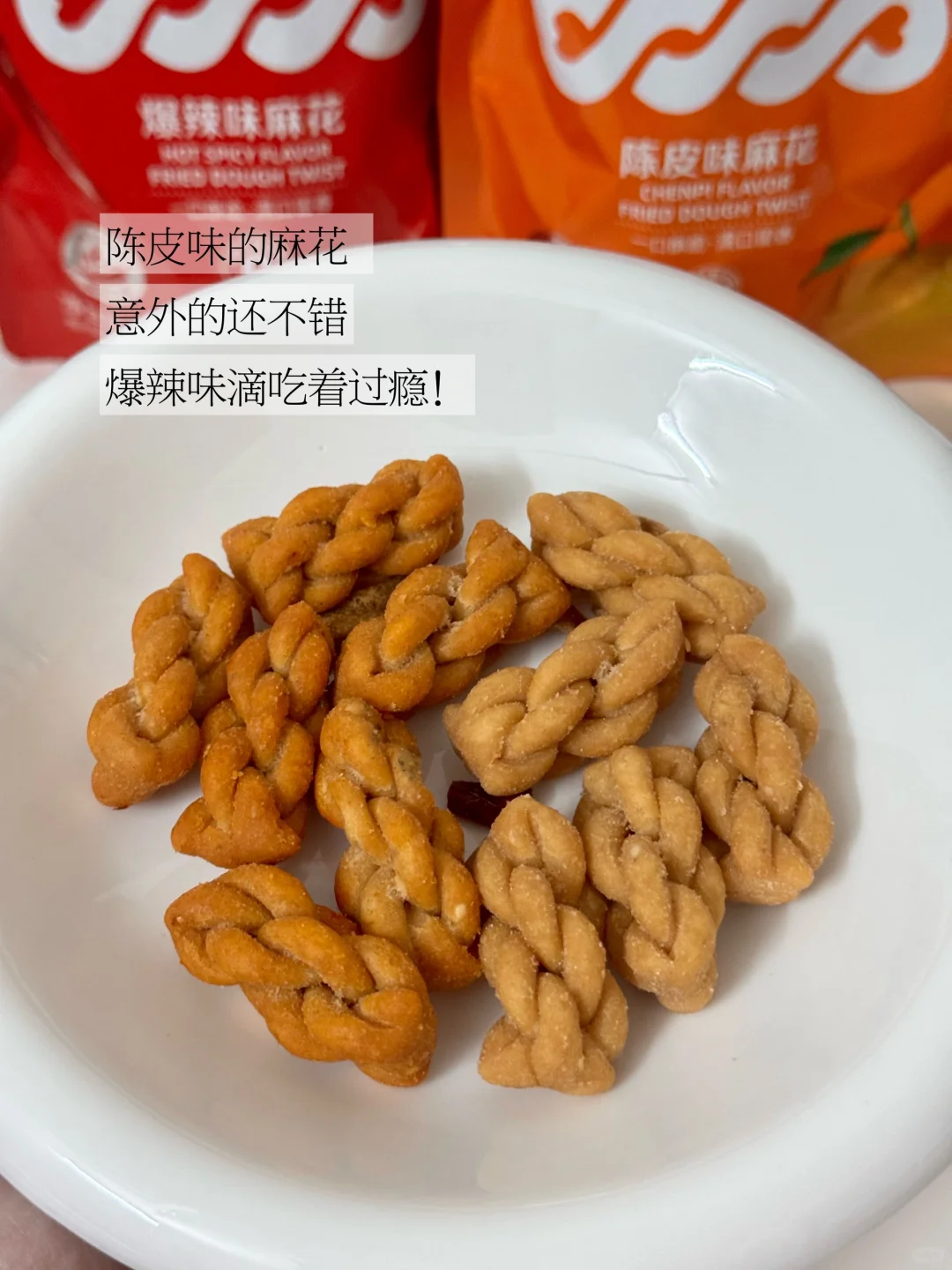 plog🫶🏻喜欢这种把自己照顾得很好的感觉！