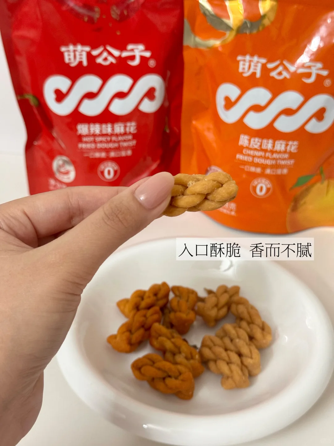 plog🫶🏻喜欢这种把自己照顾得很好的感觉！