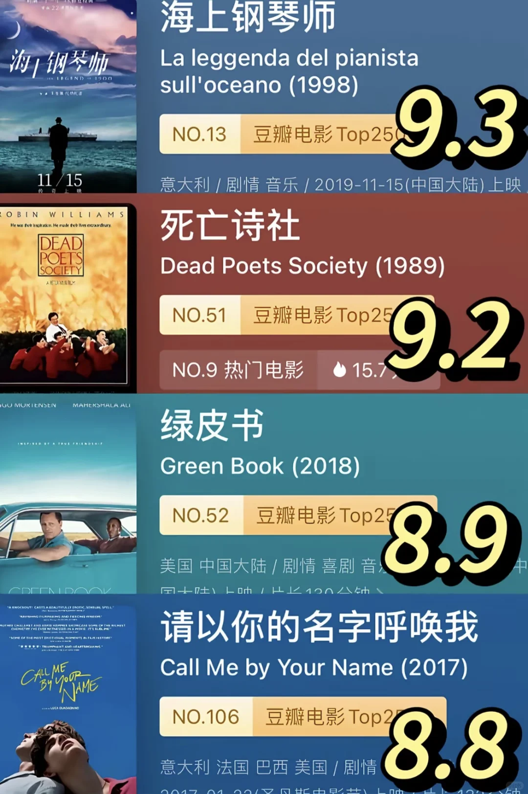 这片子好歹视觉审美可以