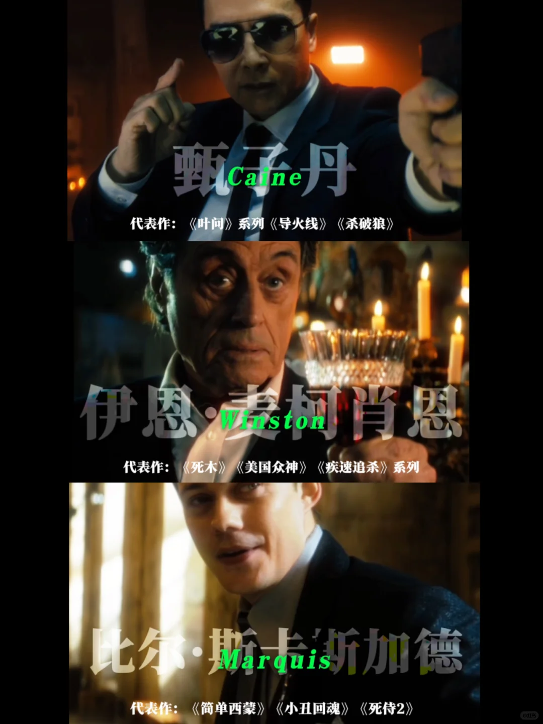 打破刻板印象：动作片从来不乏女性观众‼️