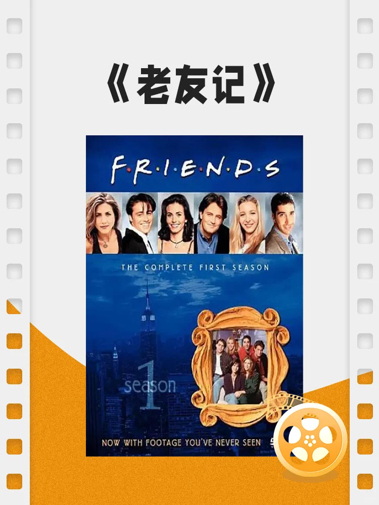 🎬片单分享丨8部女生可以反复观看的影片