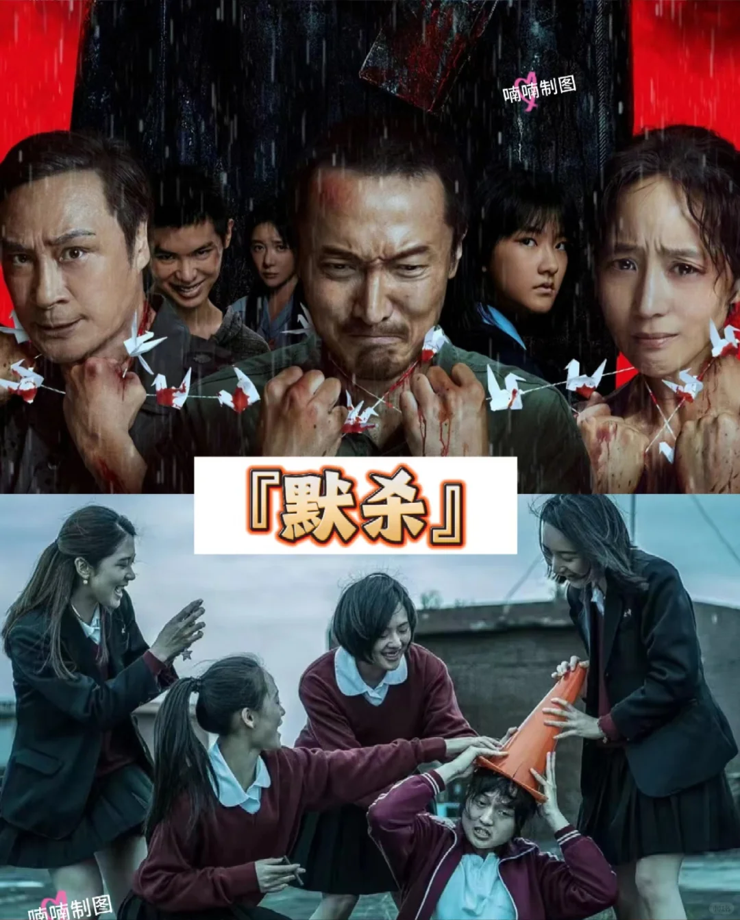 💜最近看过的电影