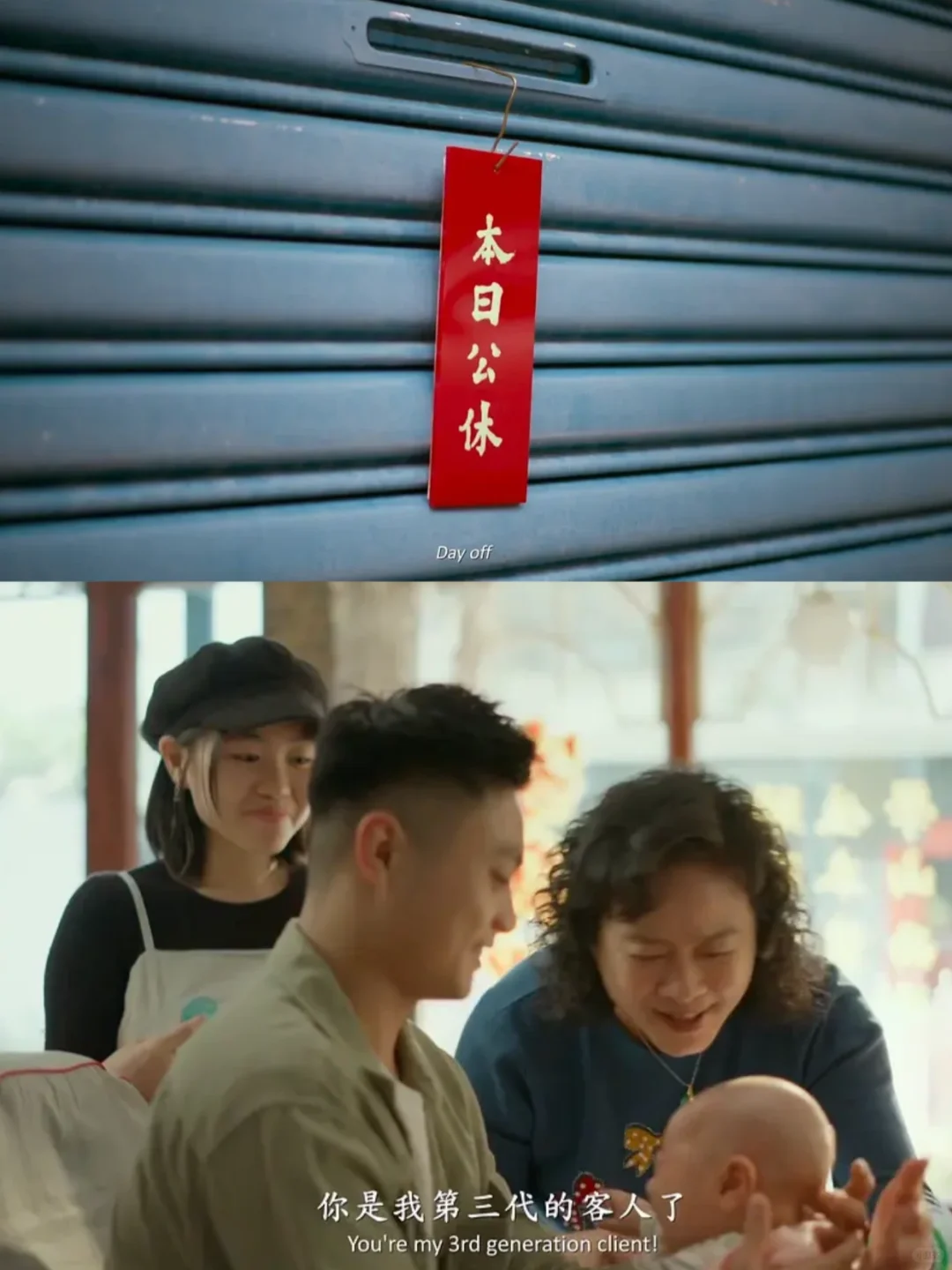 🎬打卡100部电影：第60部