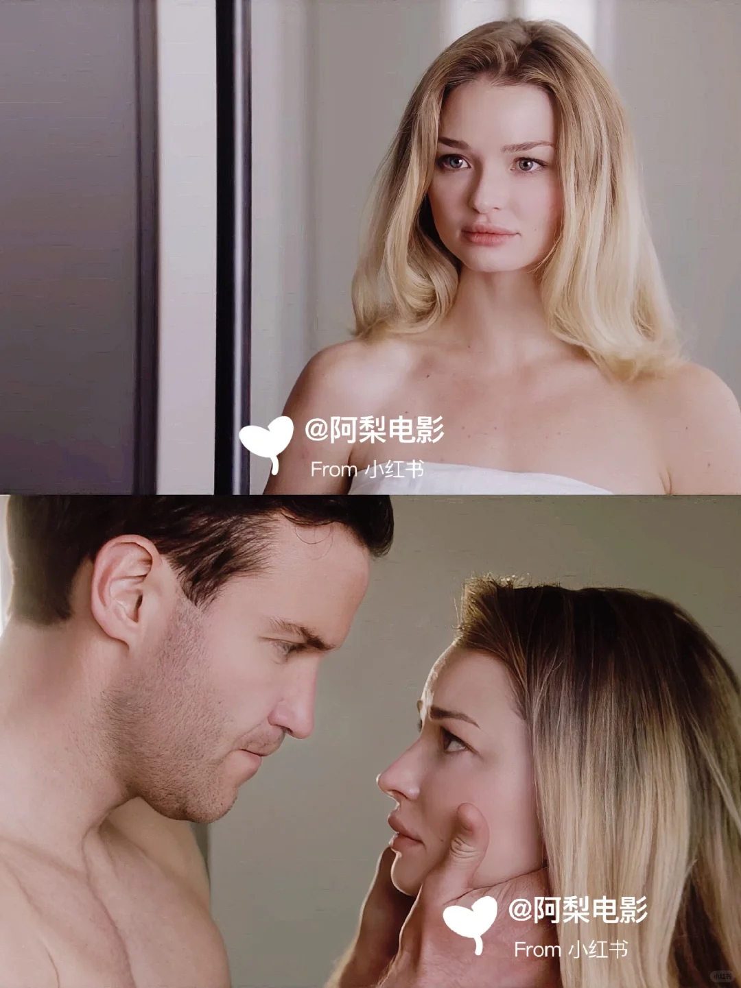 看的时候都给我把耳机戴上！一个人看！！