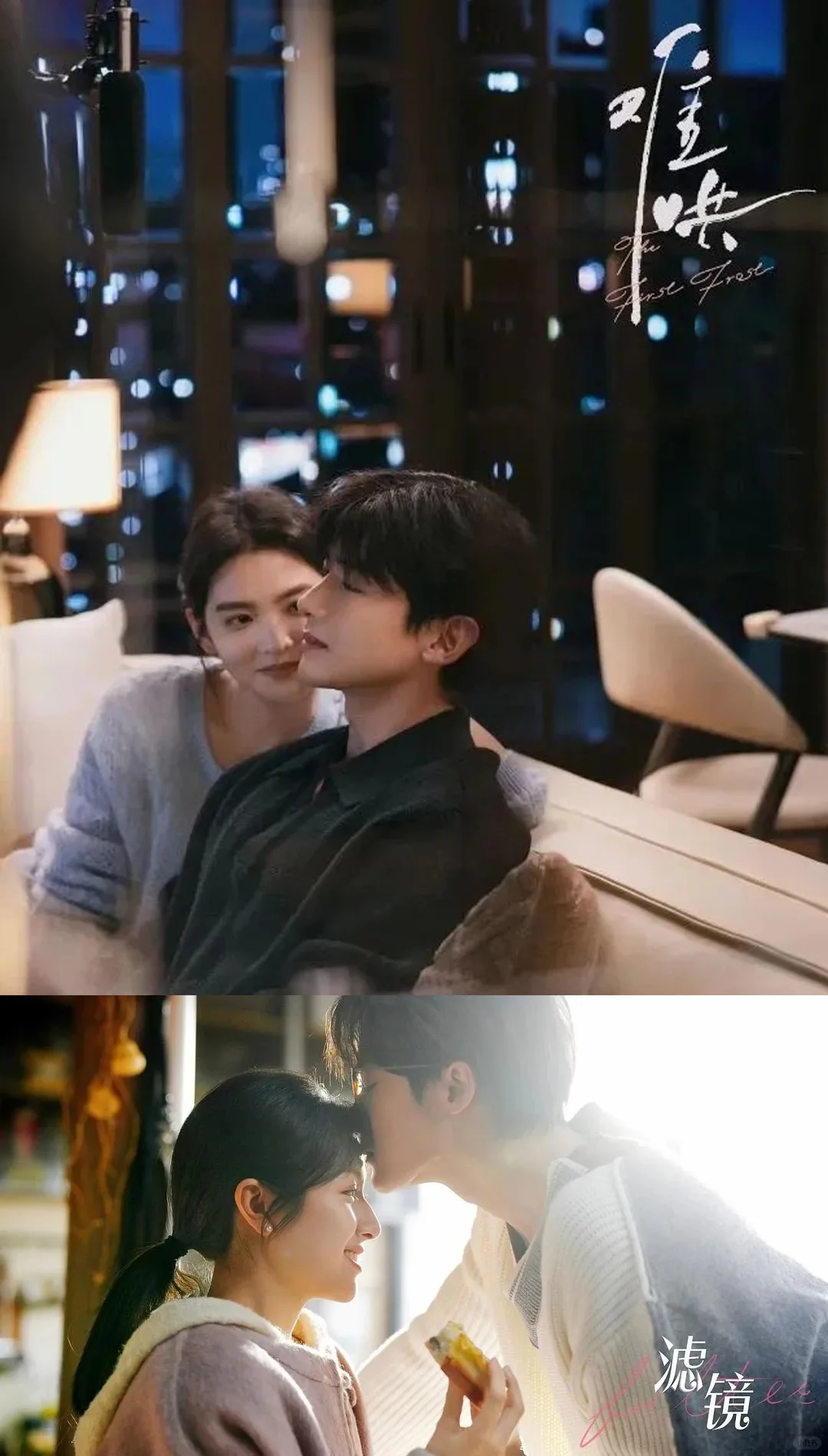 别再充会员了！这个App全勉费❗