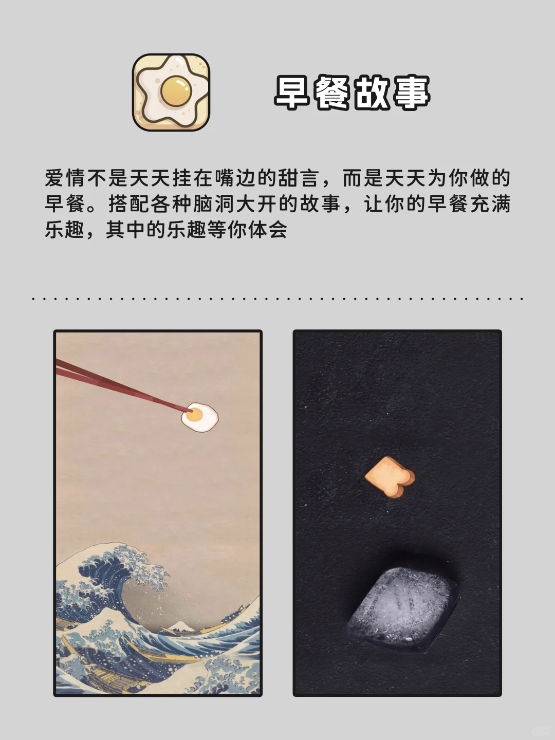 独处时可以玩的宝藏APP