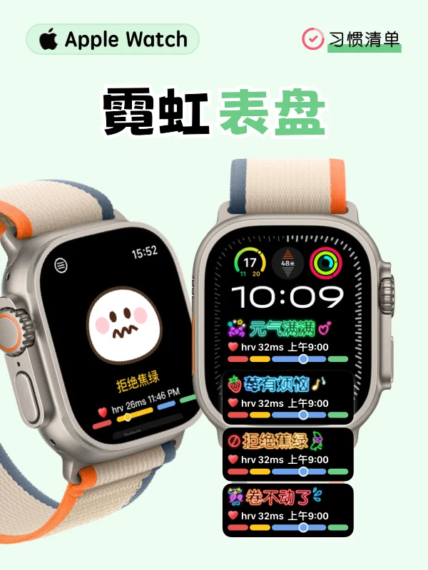 这个APP压力检测功能真的免费！