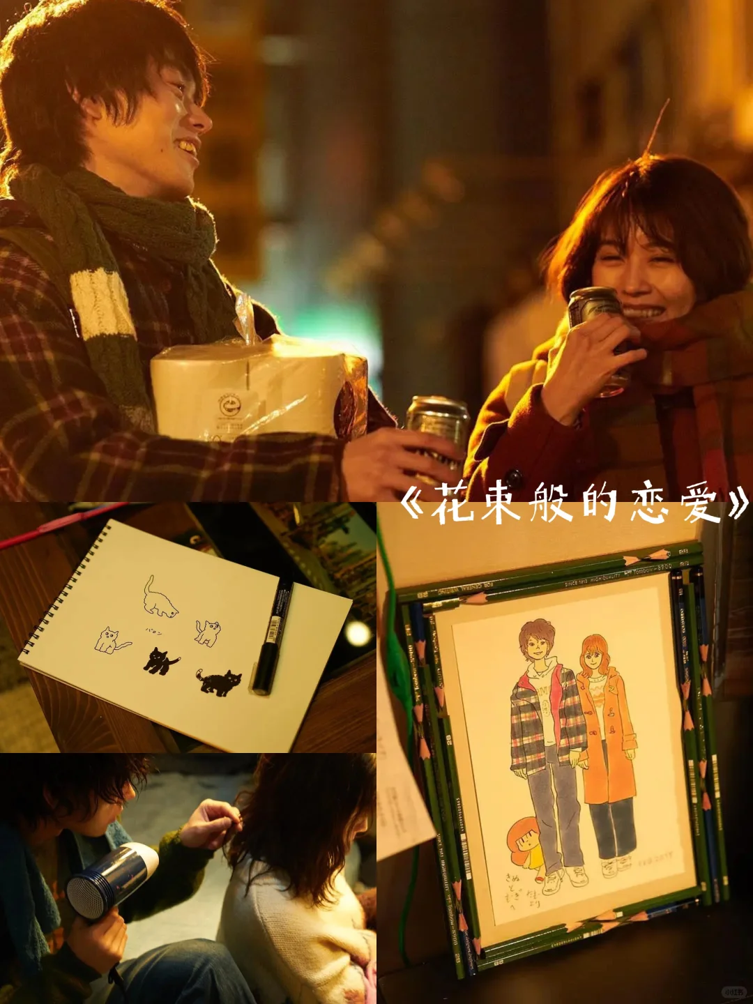 雨天影单｜氛围感拉满！这几部电影别错过