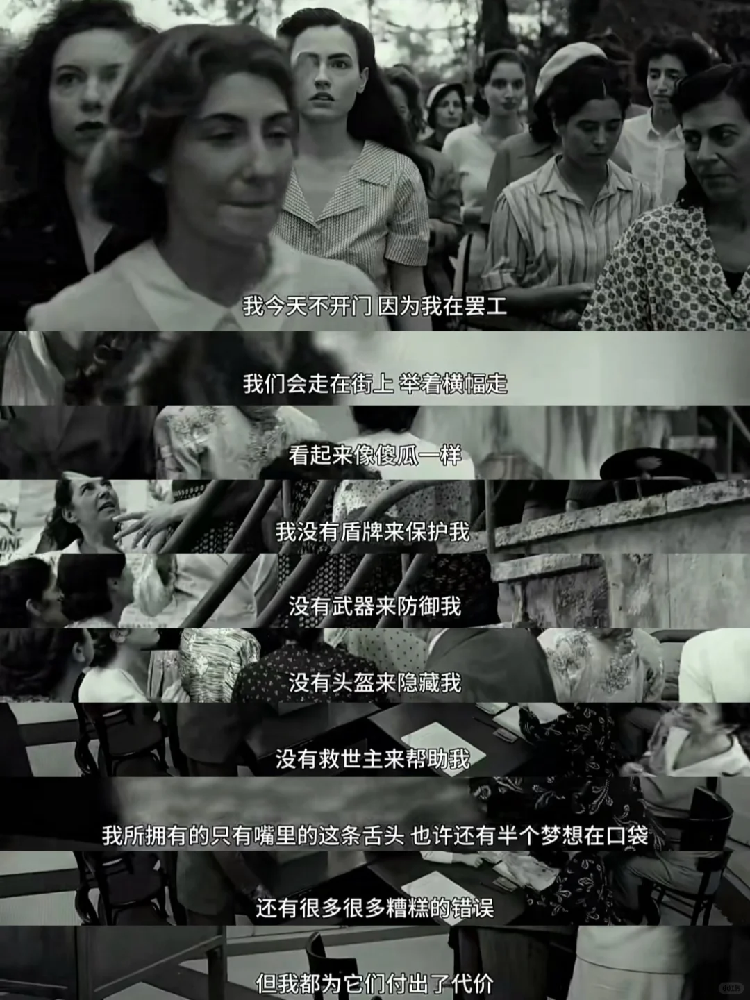 去年发过的电影🎬今年终于引进国内了！