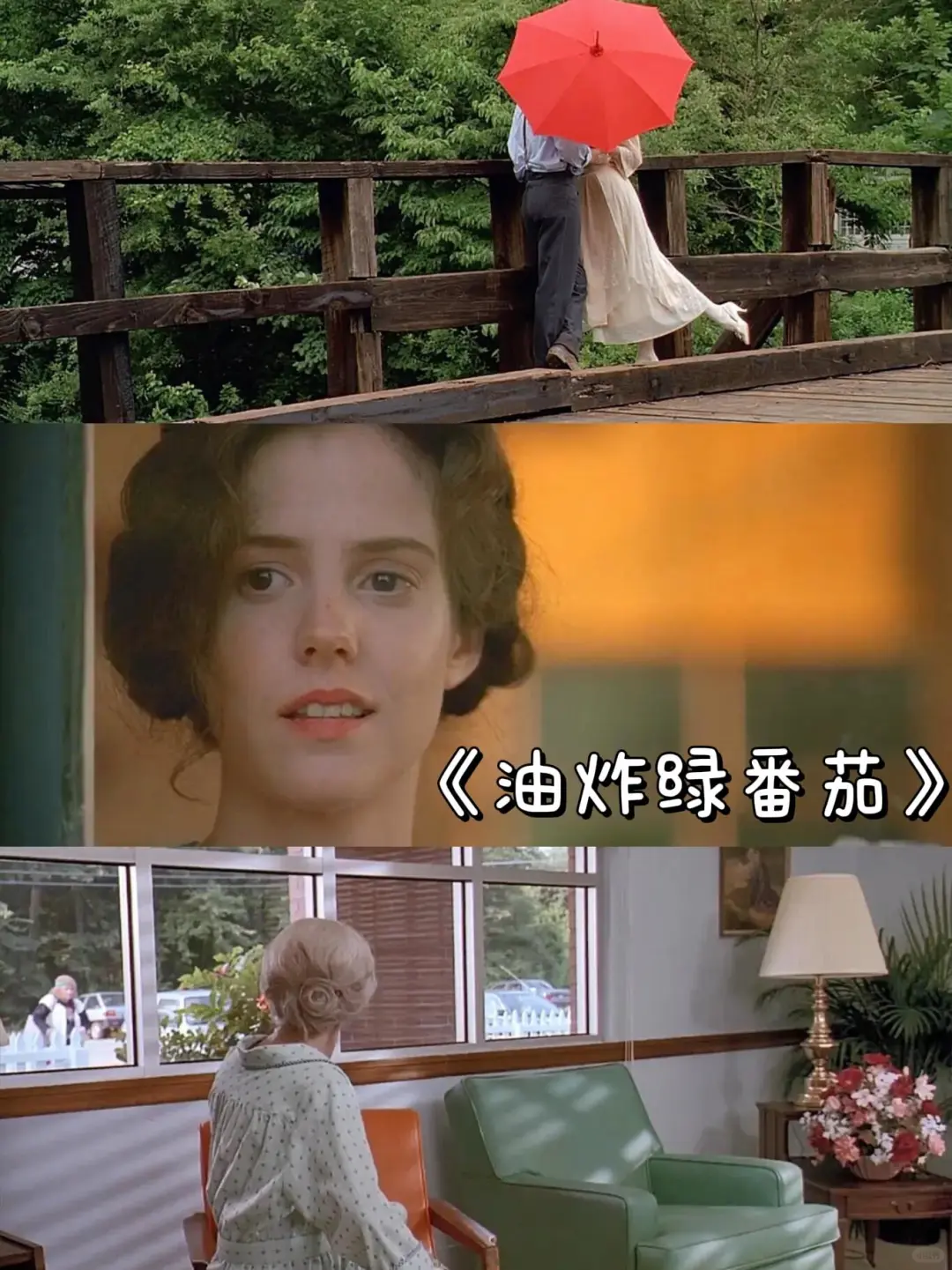 🎬自我美感提升❗电影美学必看清单❗