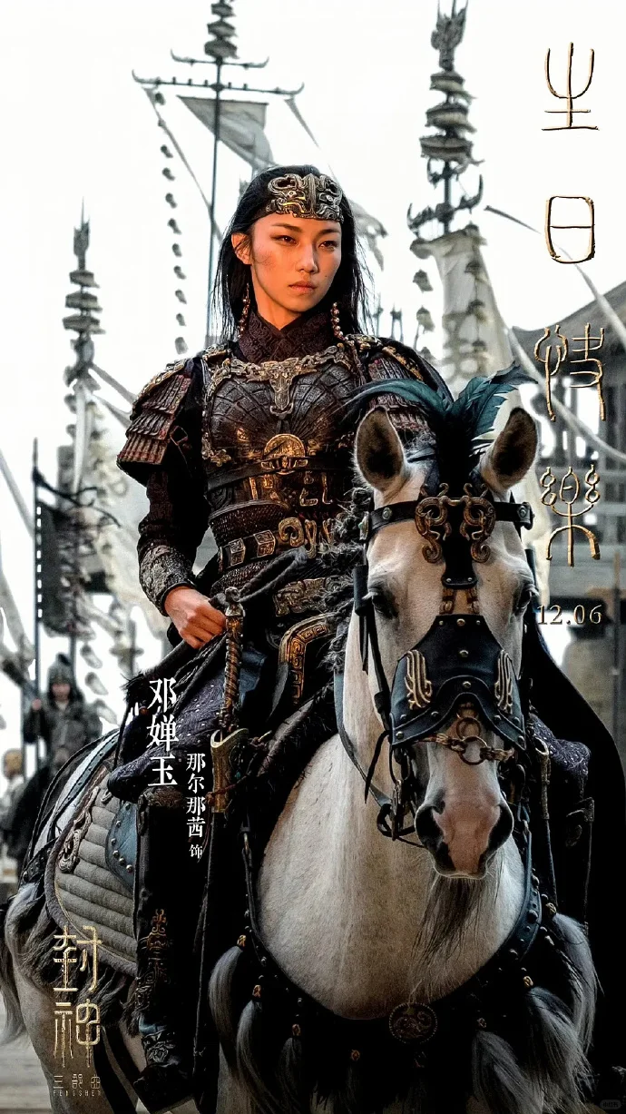 推来推去还是：她最好看💖