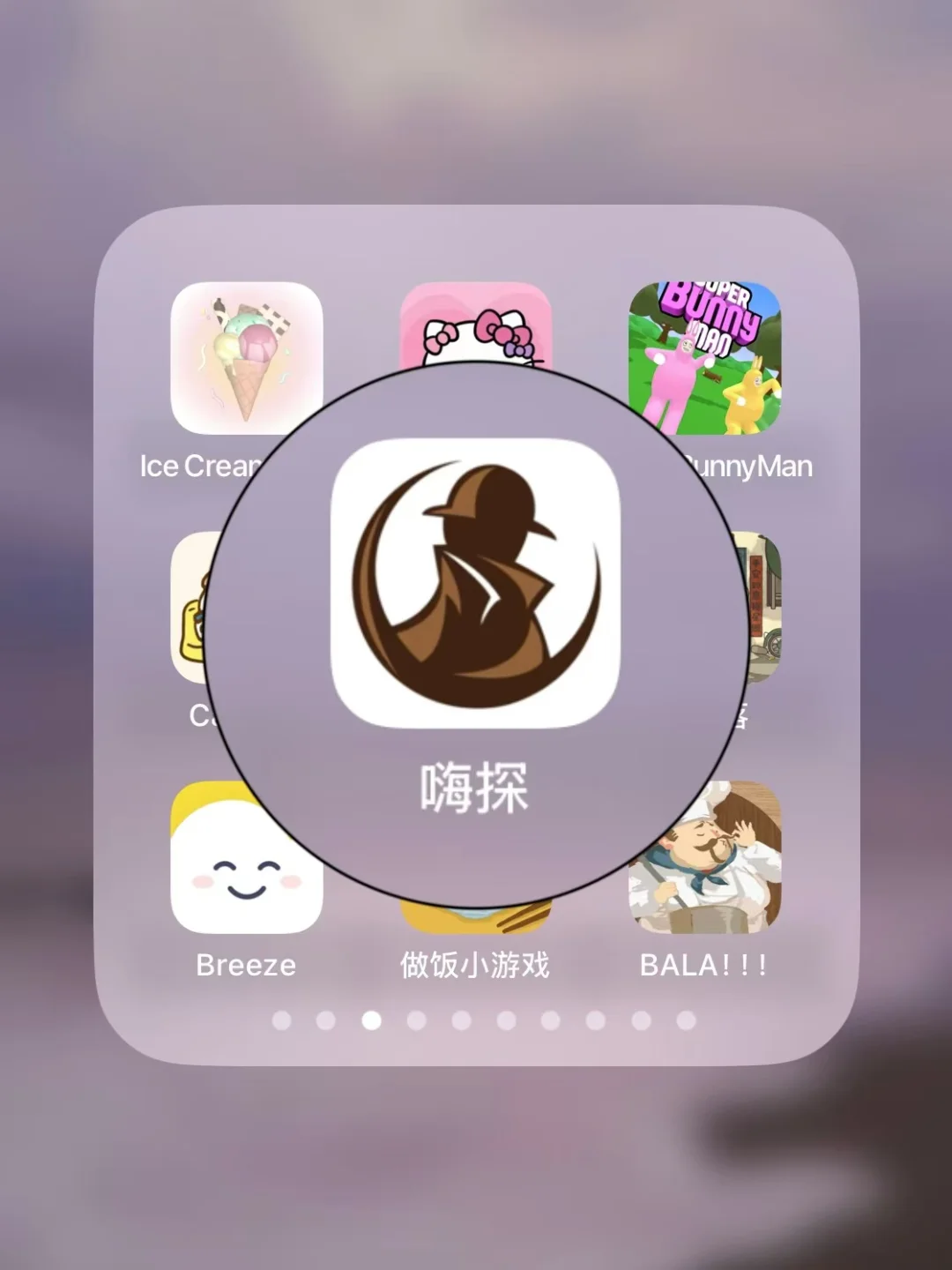 快来领饭补❗0基础小白也能做的探店副业❗