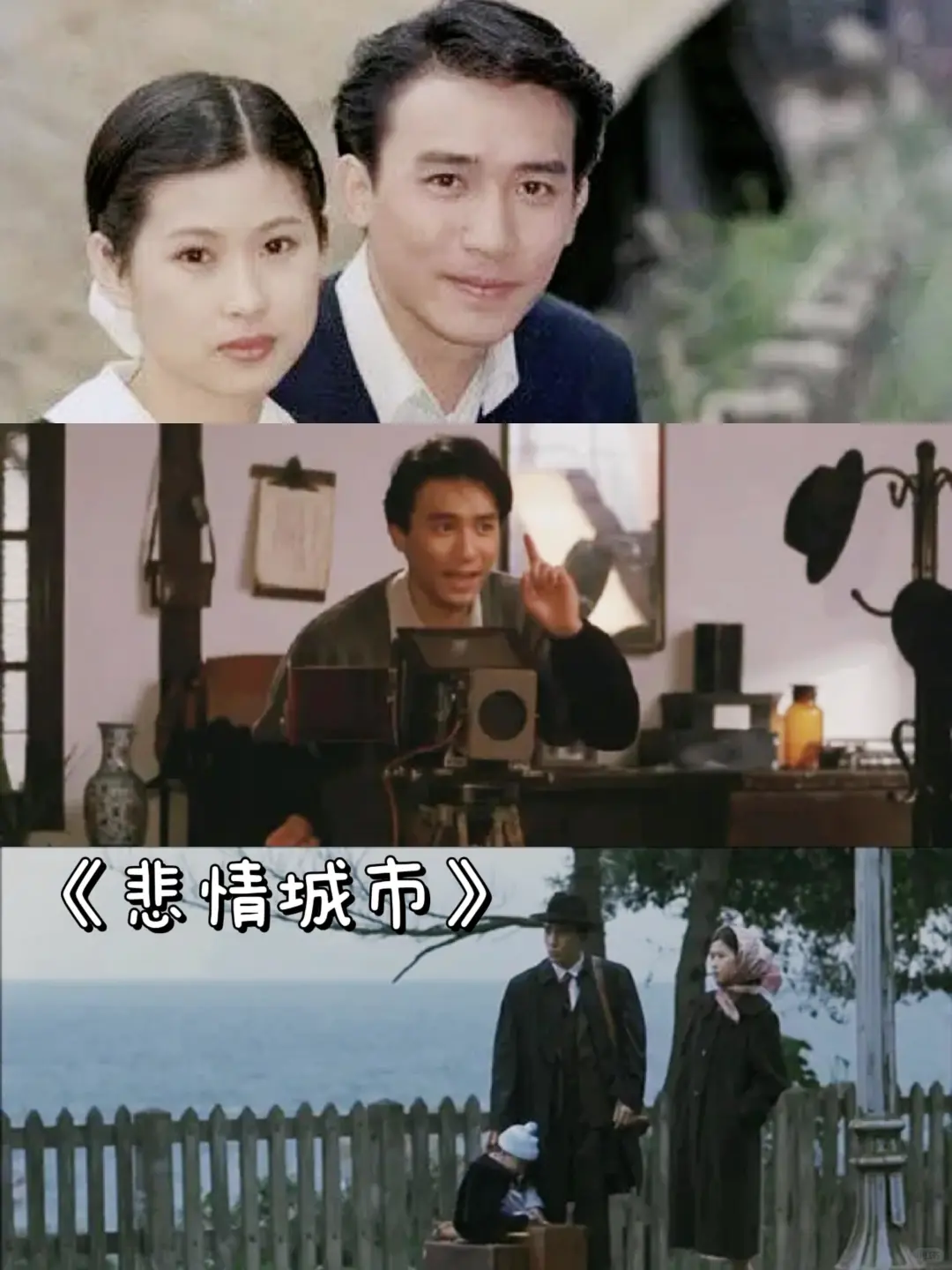 🎬自我美感提升❗电影美学必看清单❗