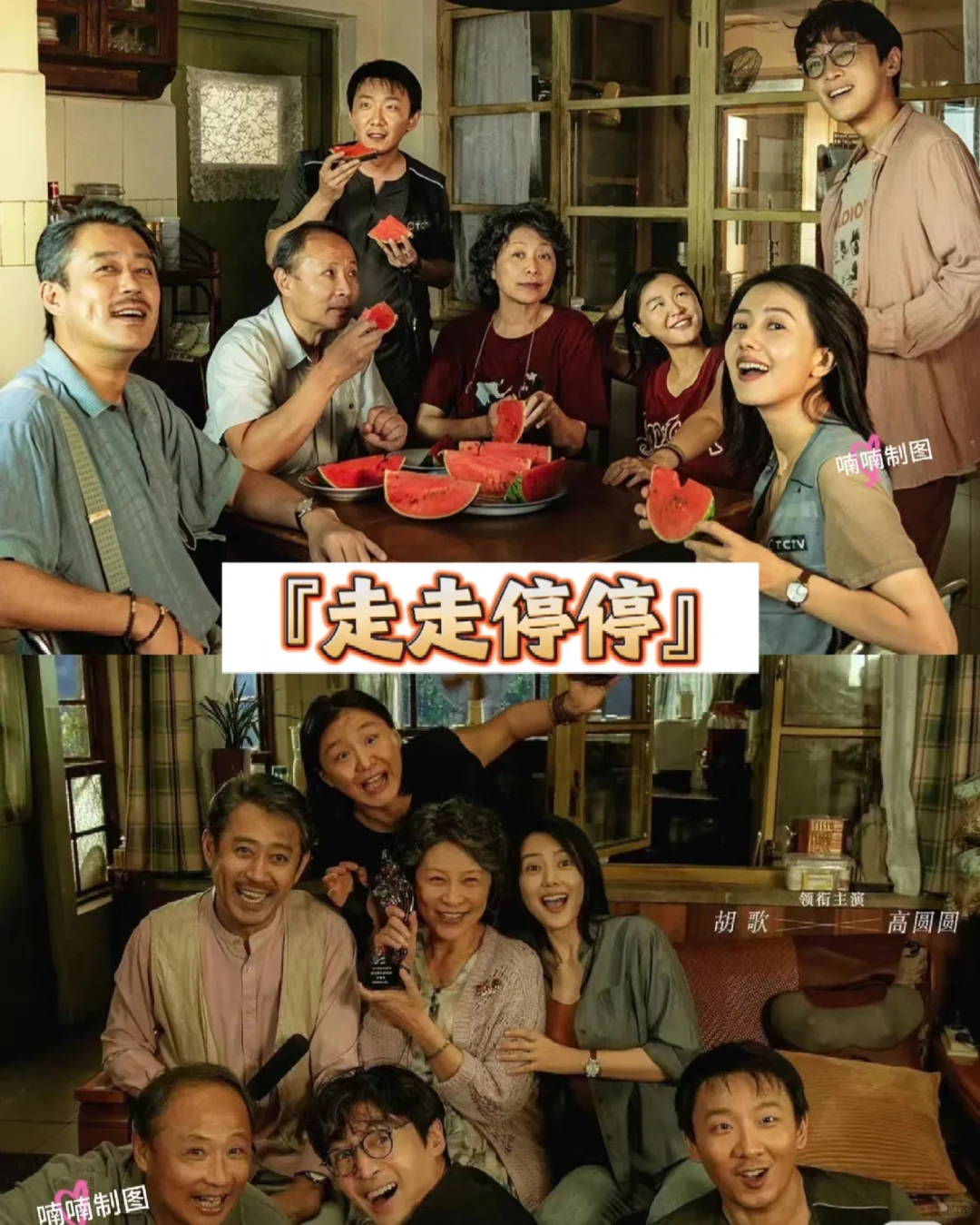 💜最近看过的电影