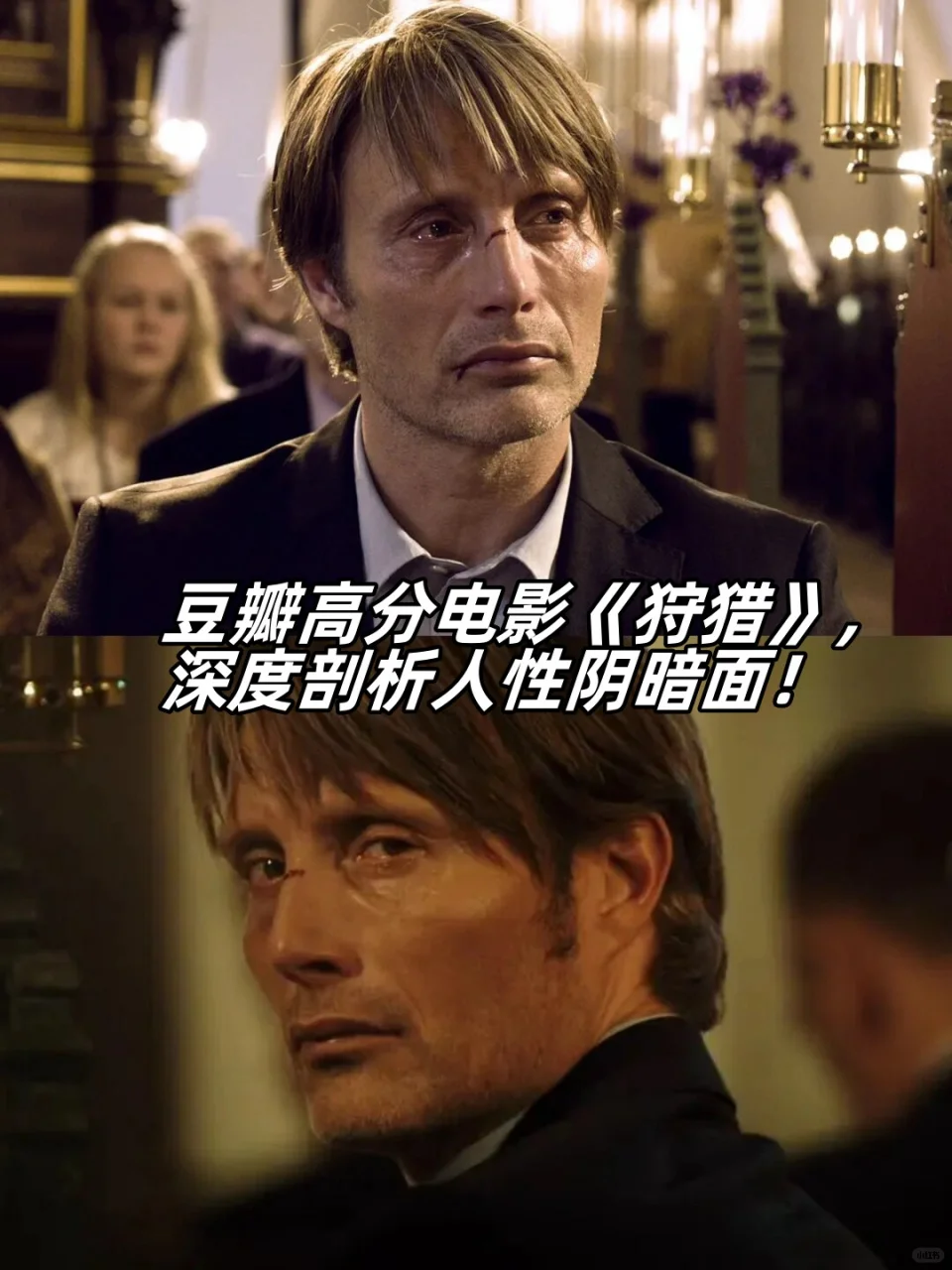 10部N刷不腻的人生电影🔥女生成长必看片