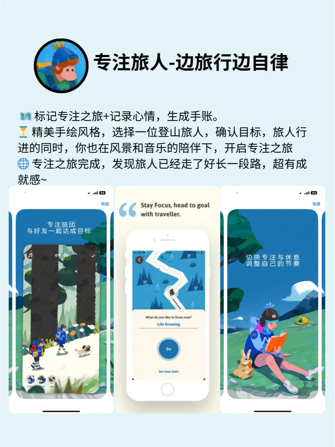 4款快乐加倍宝藏APP ❗️ 生活质感飙升🌷