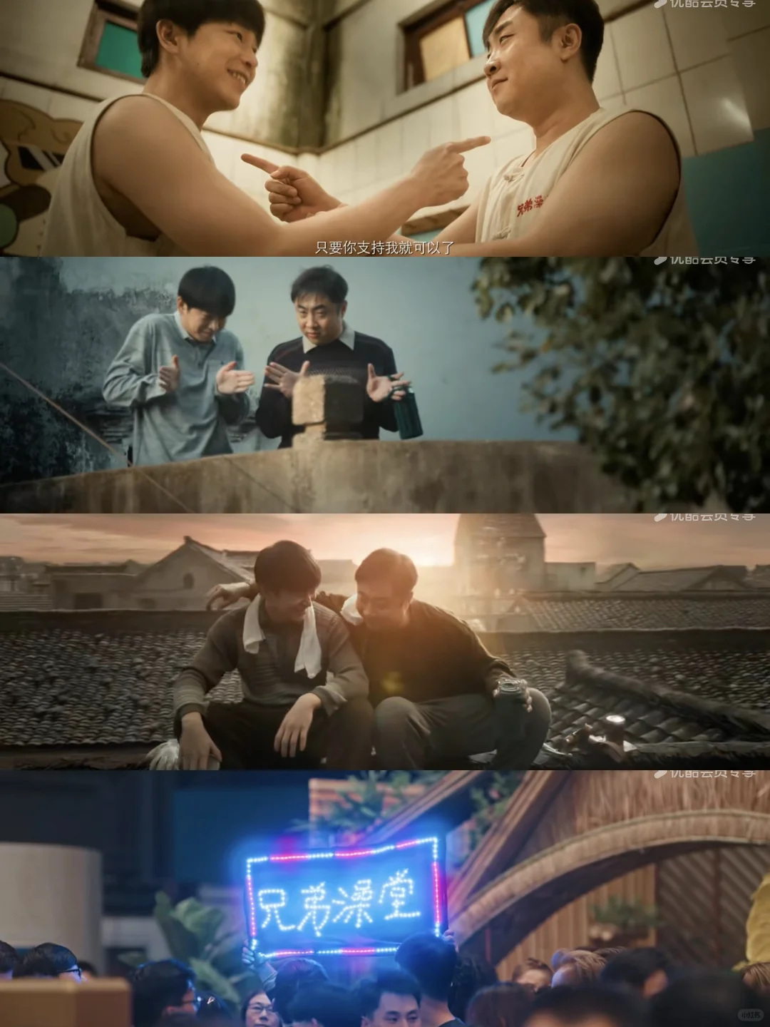 被埋没的好片！！剧情超有深度