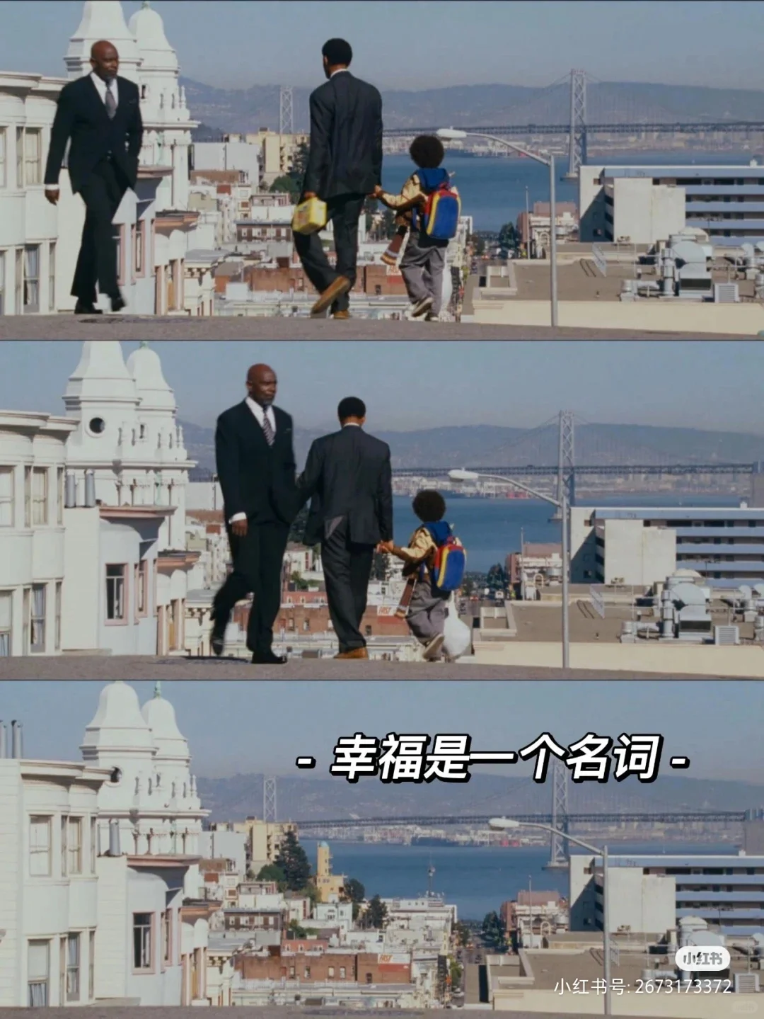 二十岁的我们,到底应该如何获取幸福感