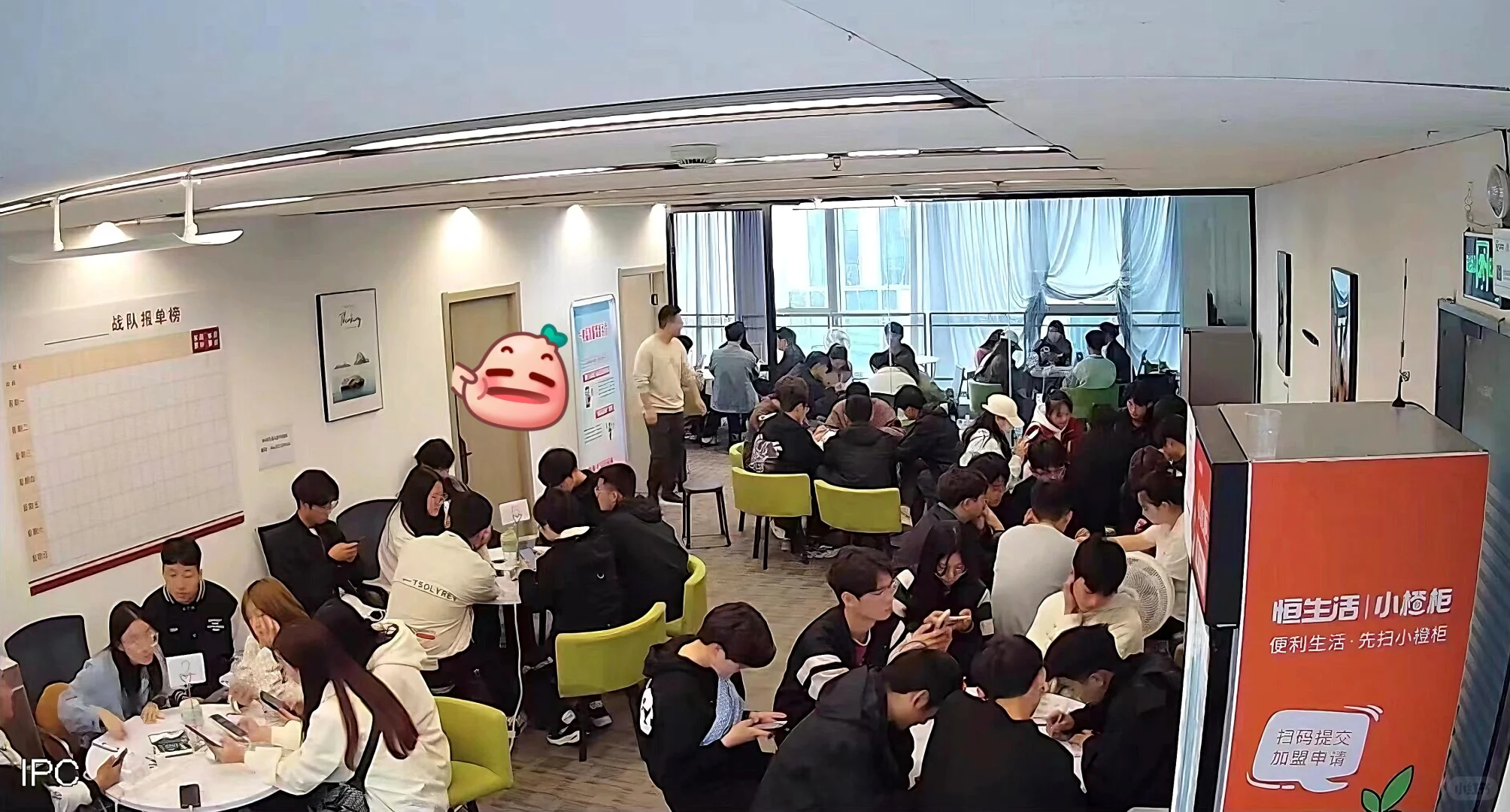 94年奶爸APP拉新工作室创业第318天