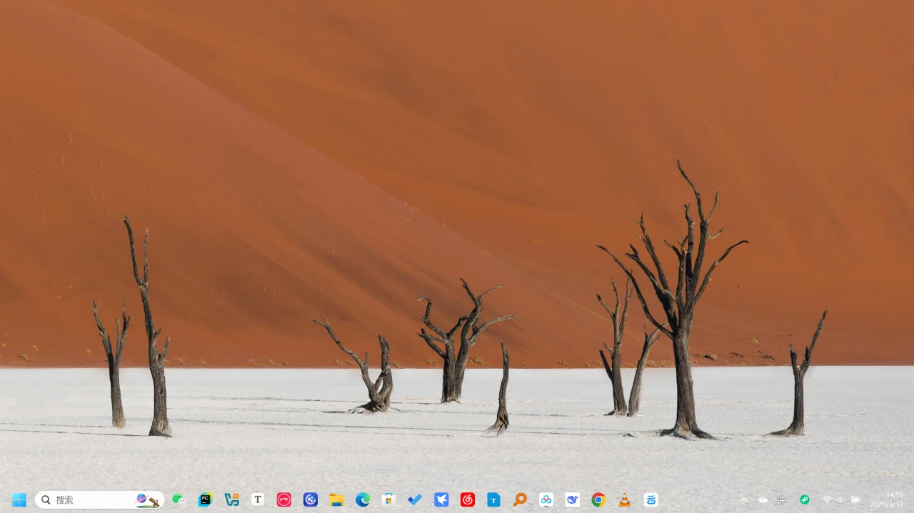 💻 清爽桌面大公开!效率翻倍不是梦✨