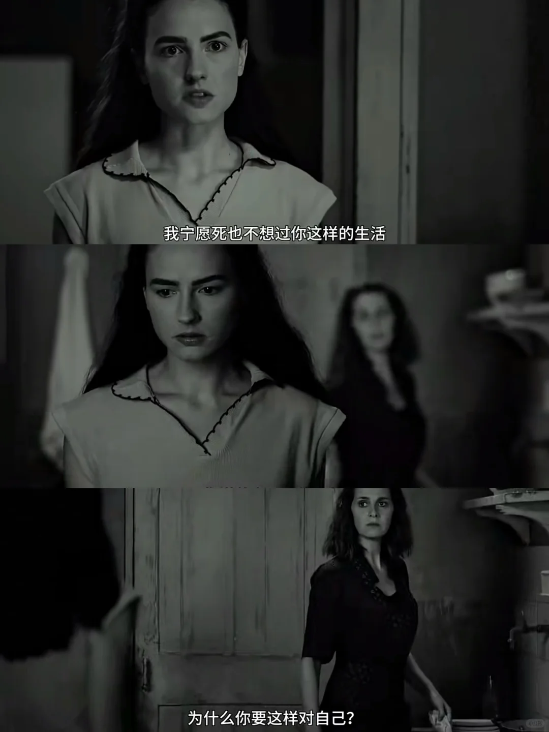 去年发过的电影🎬今年终于引进国内了！