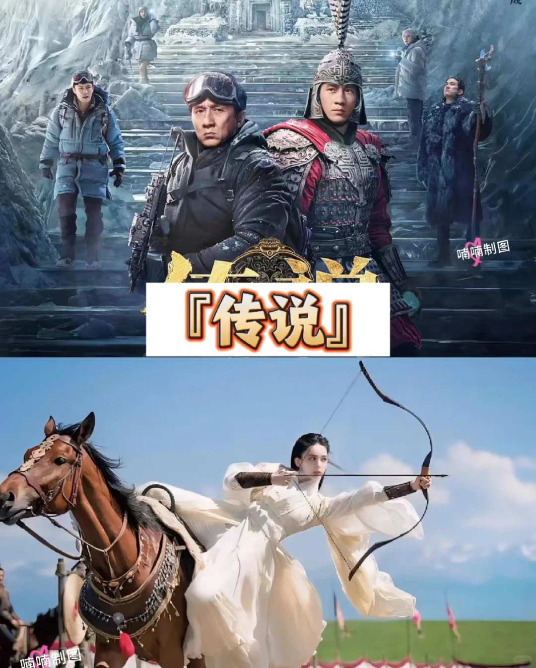 💜最近看过的电影