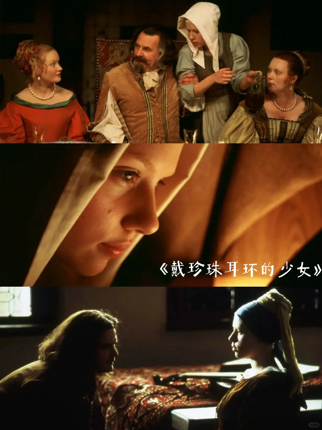 雨天影单｜氛围感拉满！这几部电影别错过