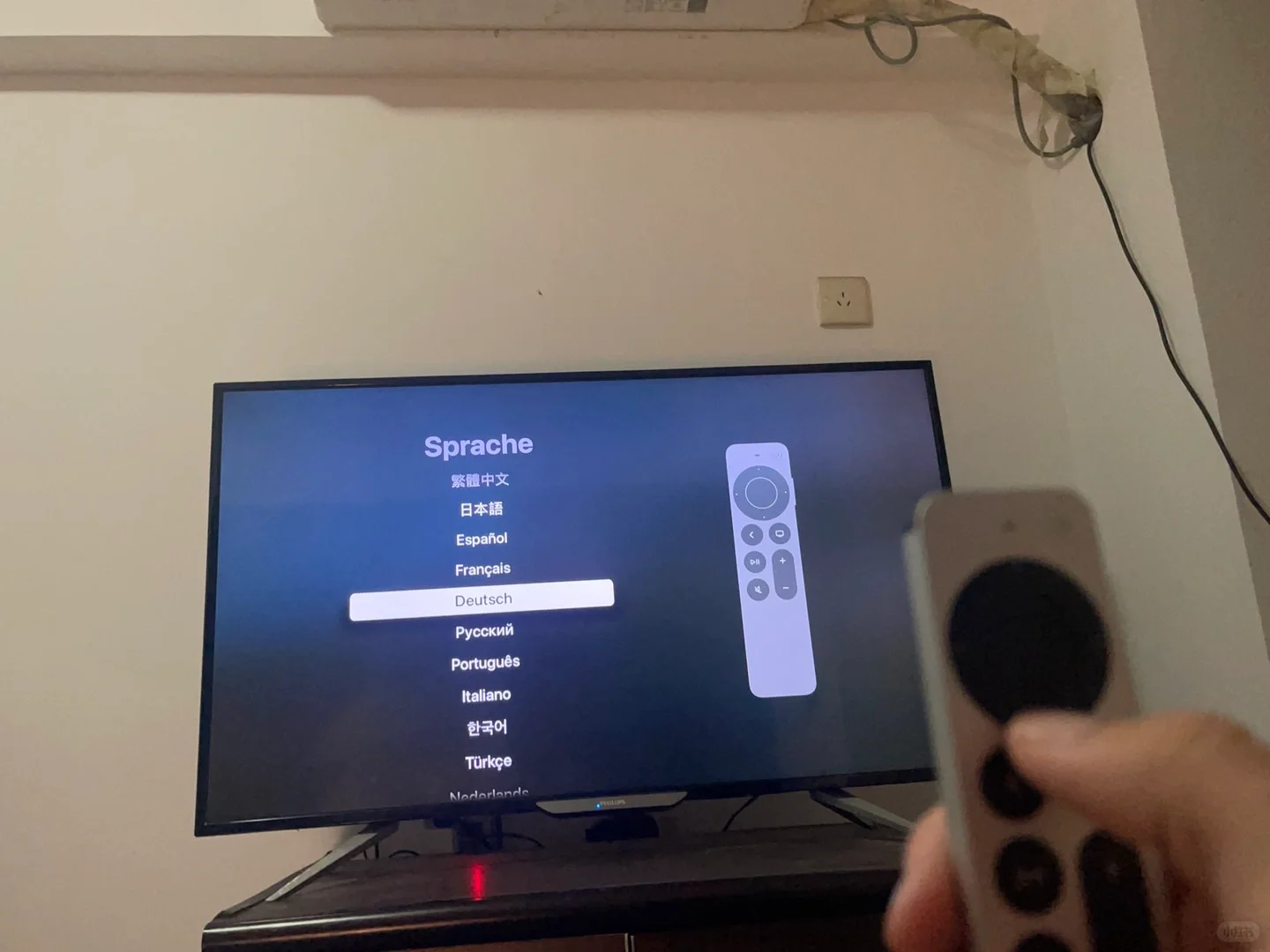 Apple TV 4K(2021款)开箱！