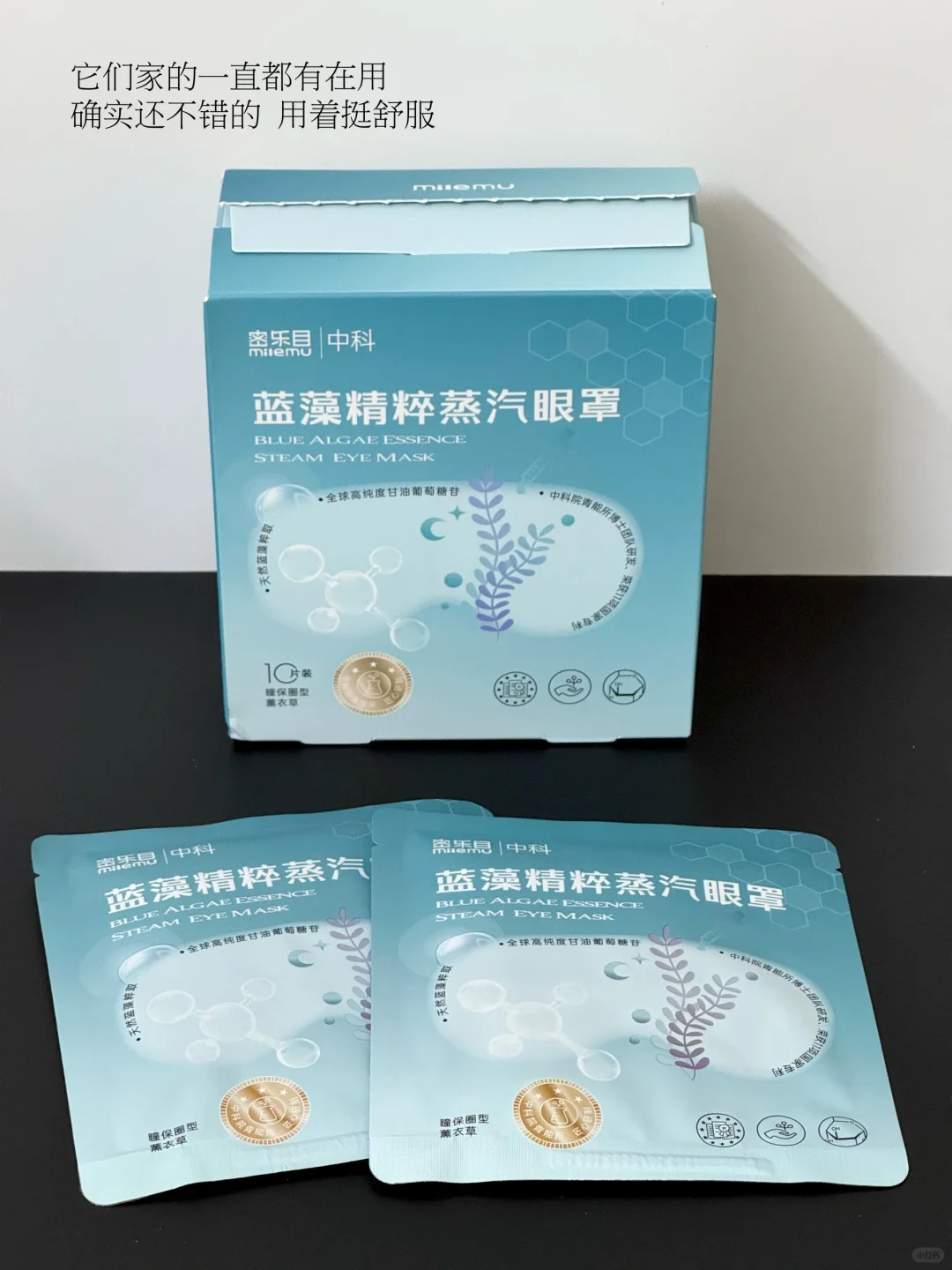 plog🫶🏻喜欢这种把自己照顾得很好的感觉！