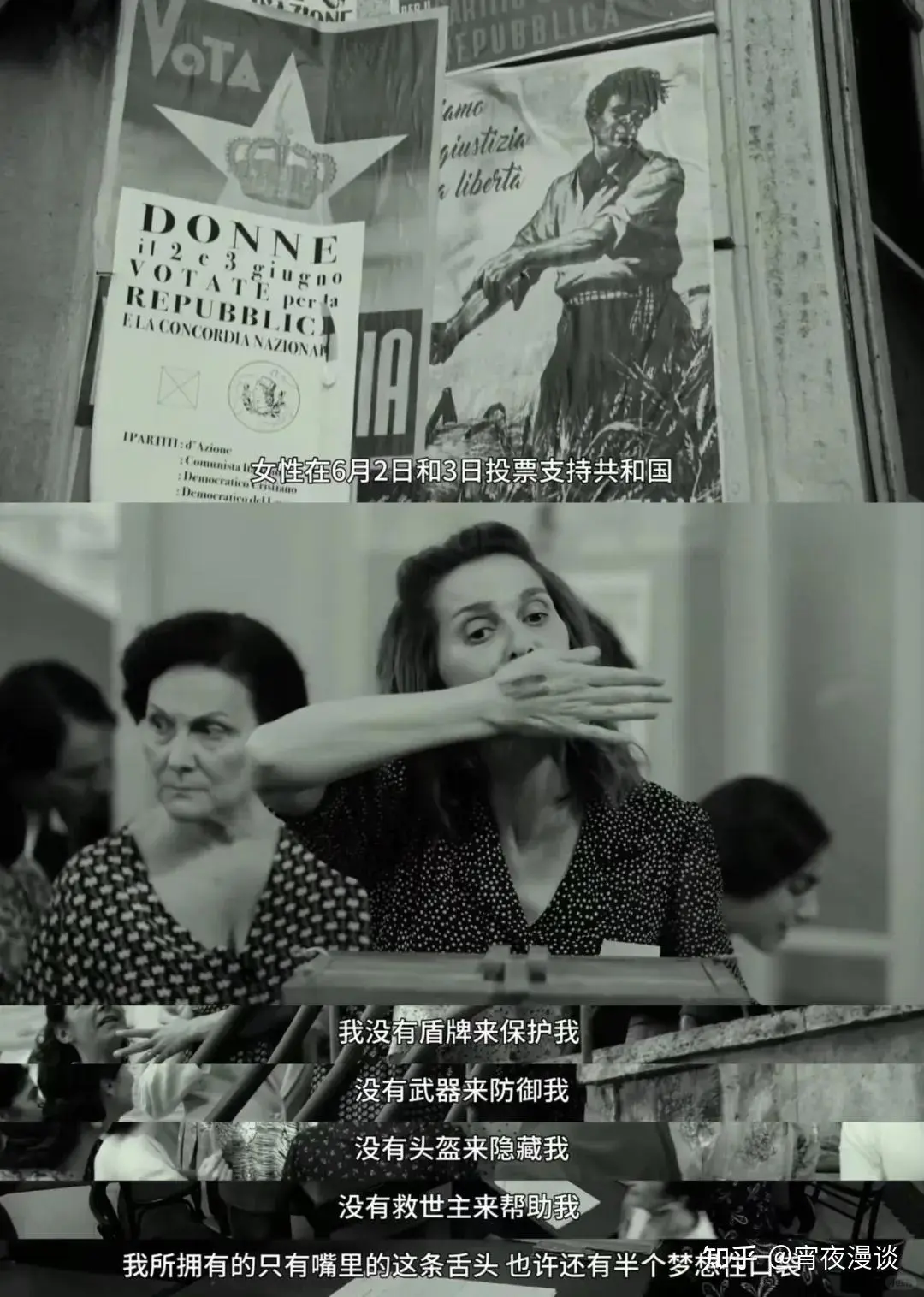 并不是暴力娱乐化，但这让我更加不舒服。