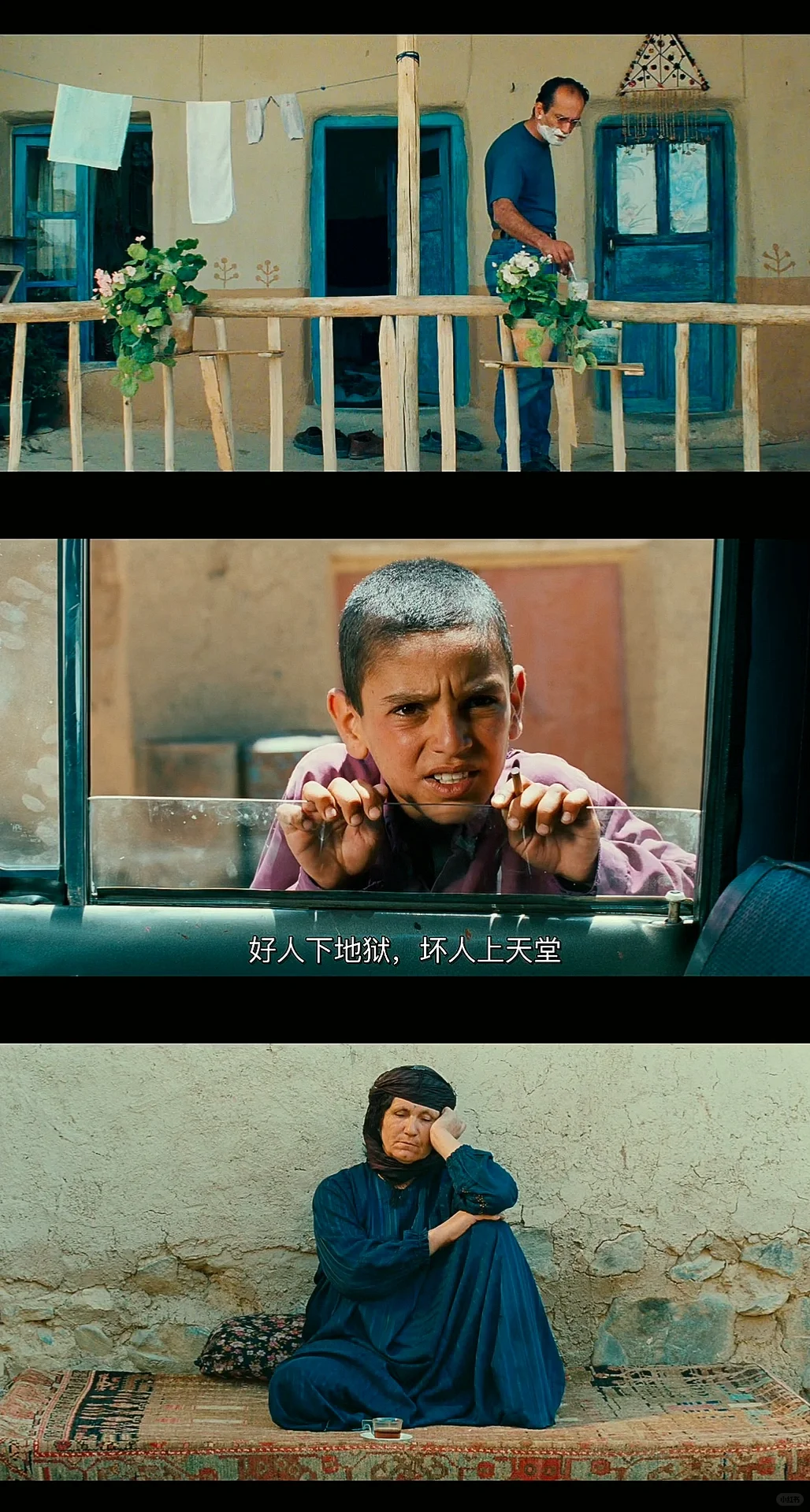 电影大师顶级审美❗️是诗是画也是生活本身🥹