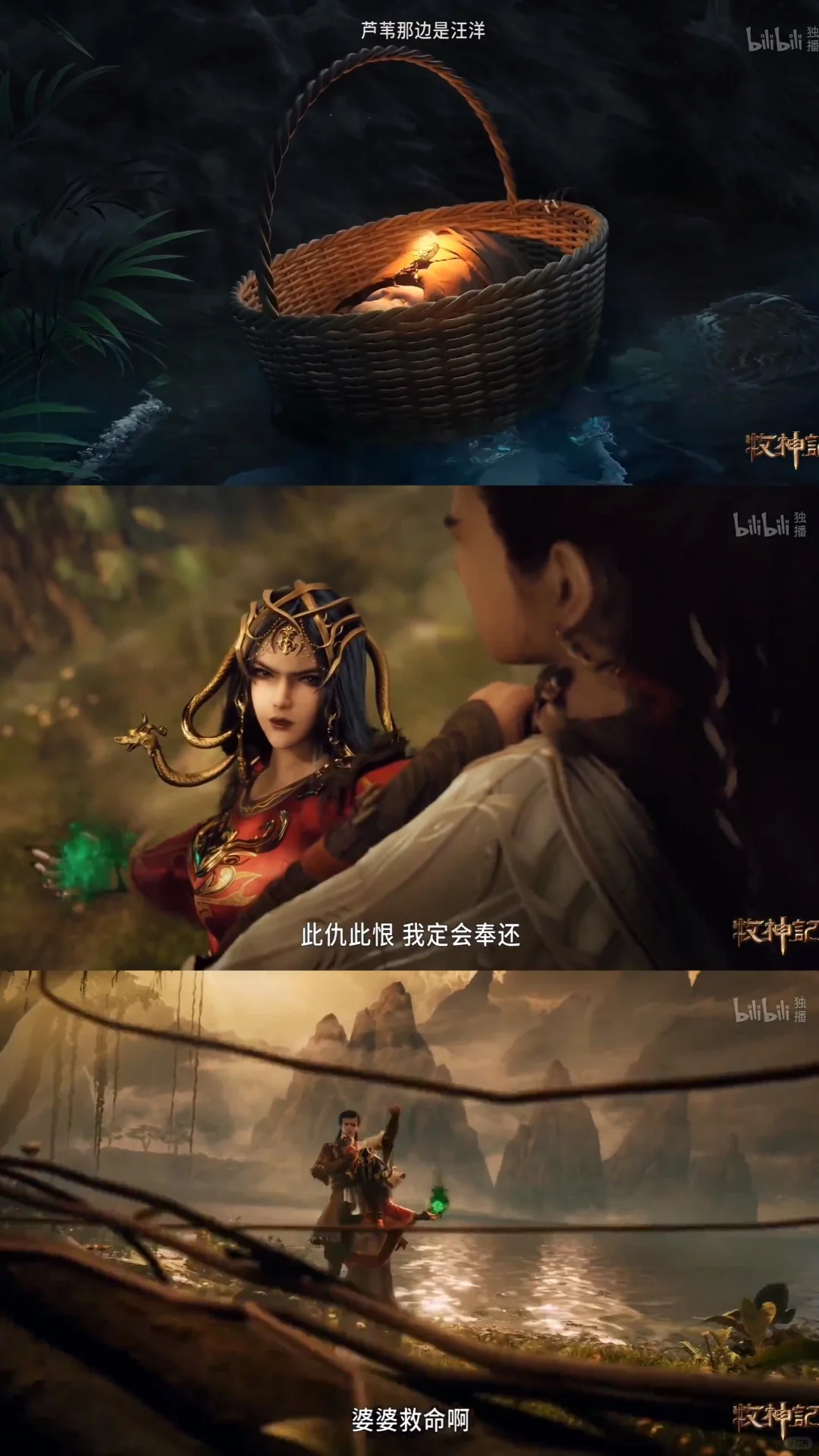 我好像发现了个追剧神器🔥🔥🔥