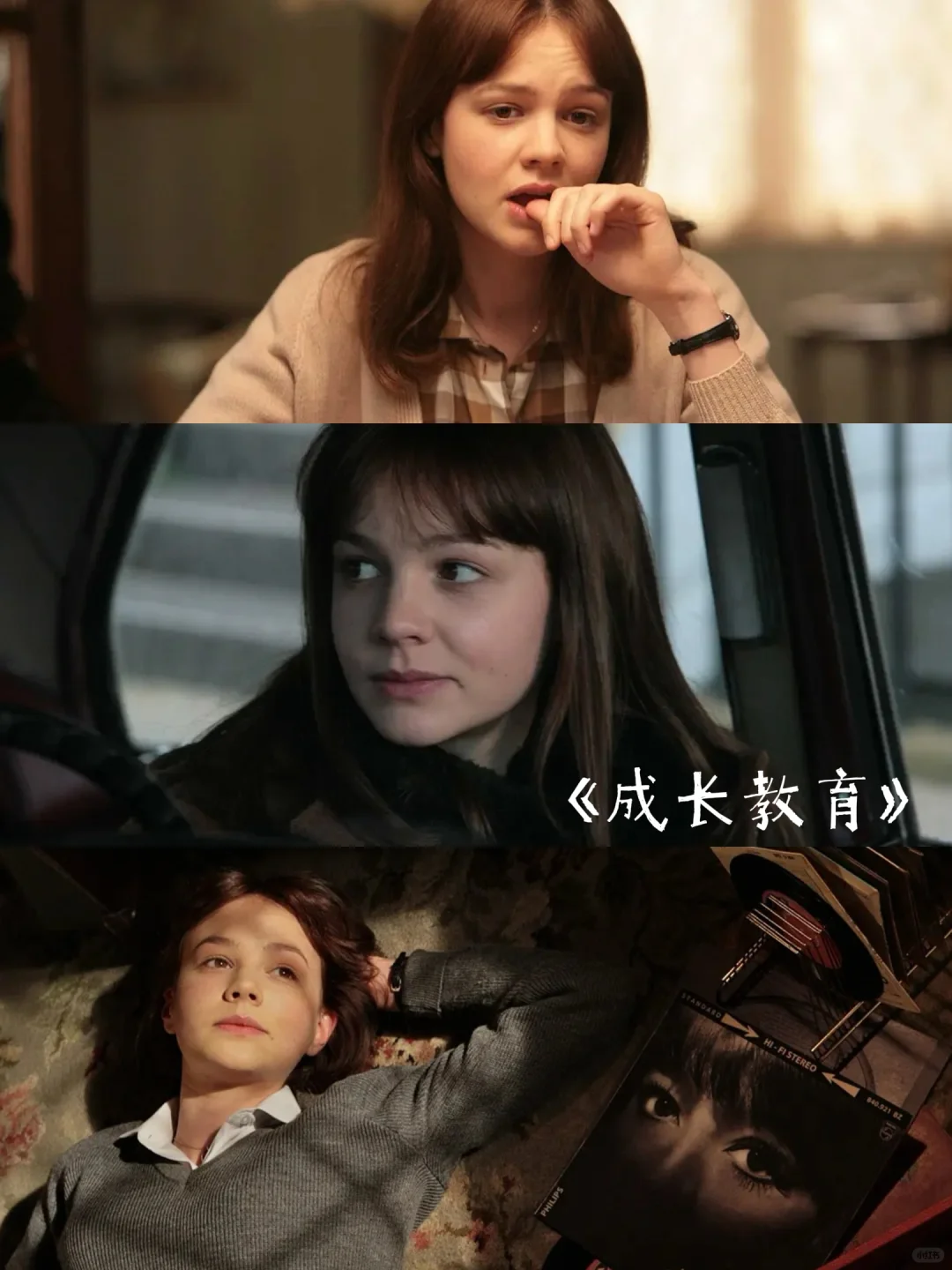 雨天影单｜氛围感拉满！这几部电影别错过