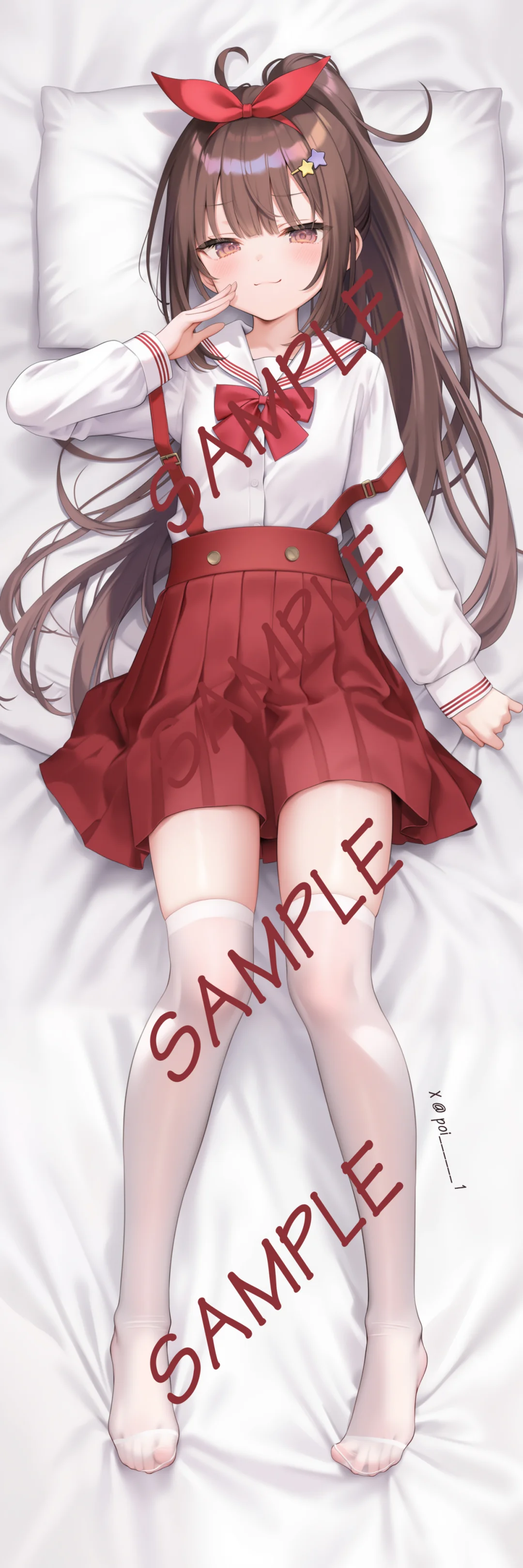 好剧不错，但也要注意身体！