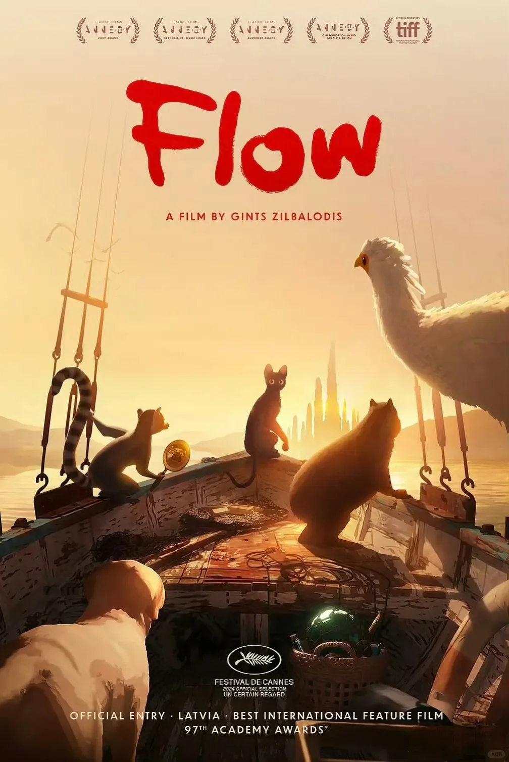 可能是今年最佳的动画长片