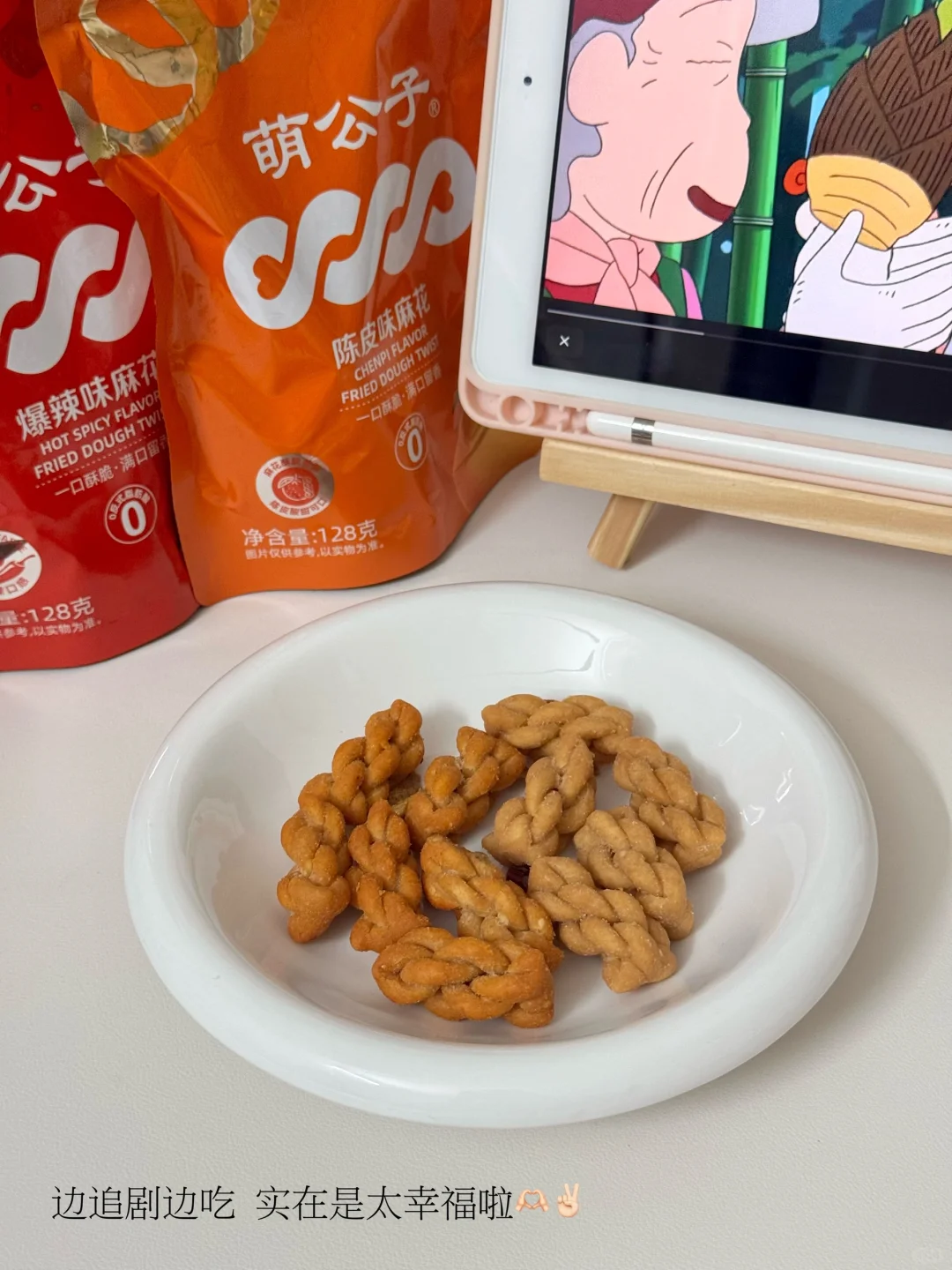 plog🫶🏻喜欢这种把自己照顾得很好的感觉！