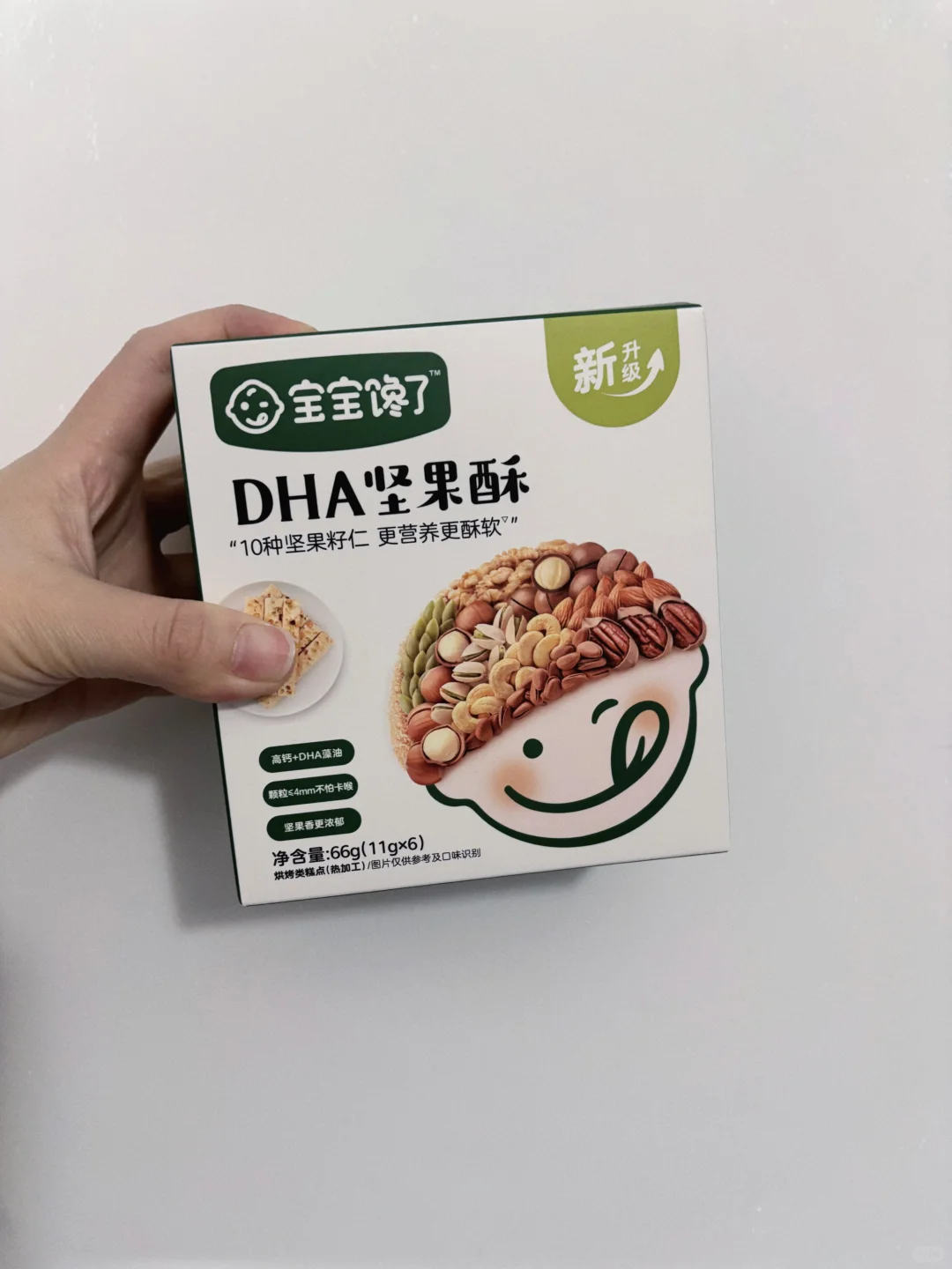 救命！🔥这才是成为五边形战士的㊙️密！