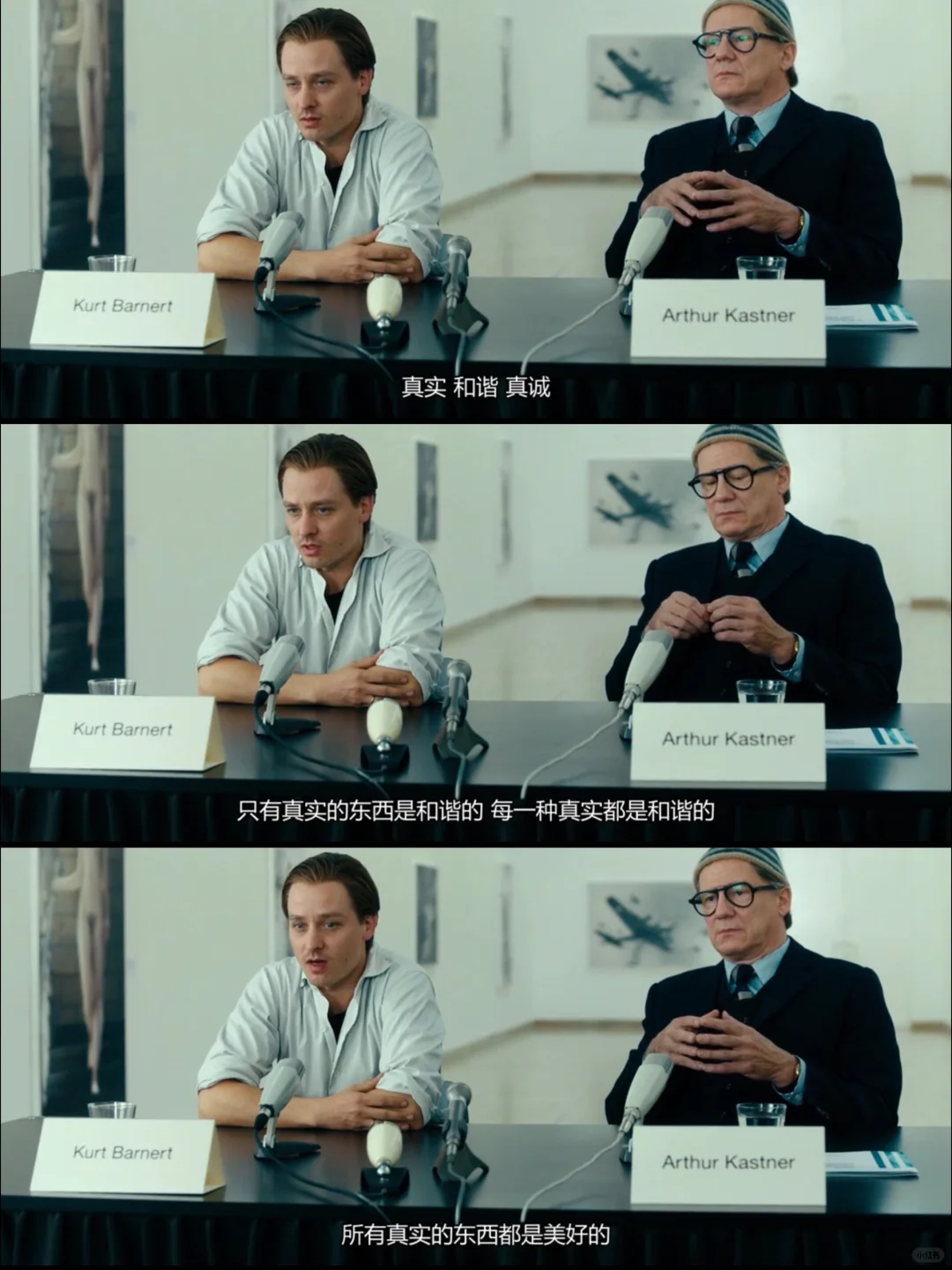 颠覆认知的高分电影🔥看完后就再也回不去了