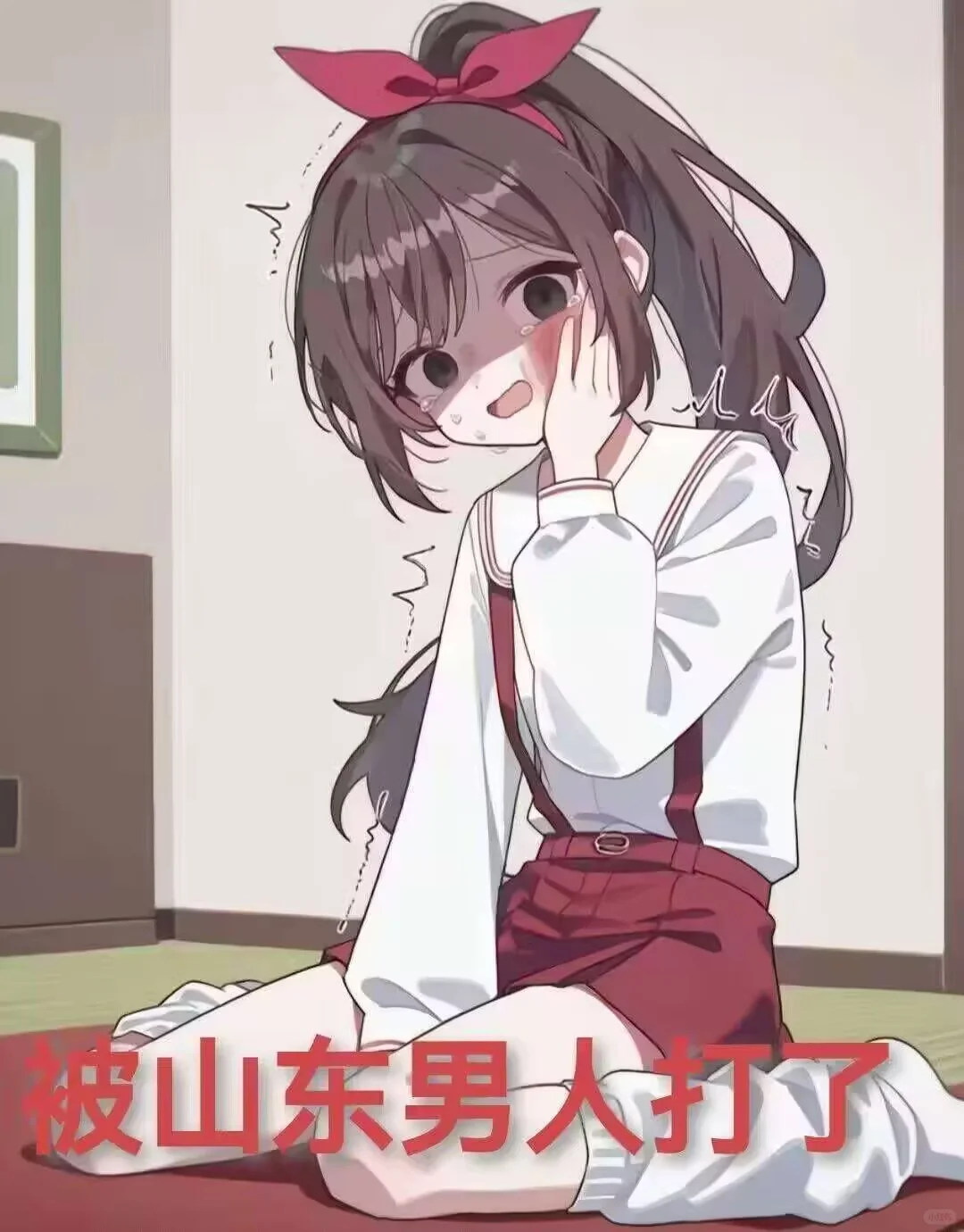 好剧不错，但也要注意身体！