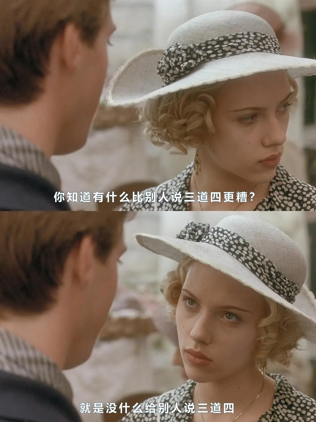 已三刷‼️真的好爱好爱这部电影😭