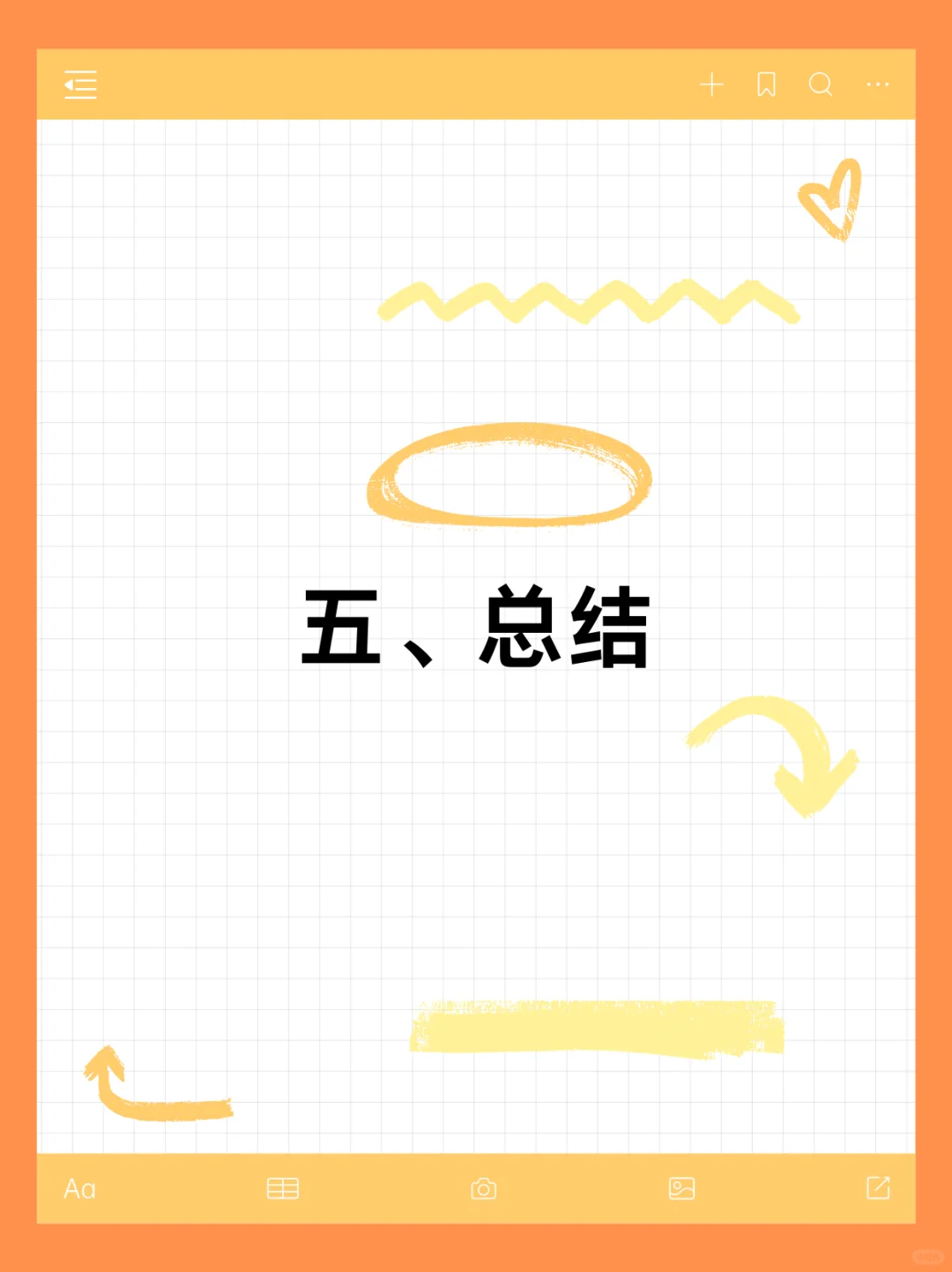 开发家政服务app或小程序大概需要多少？